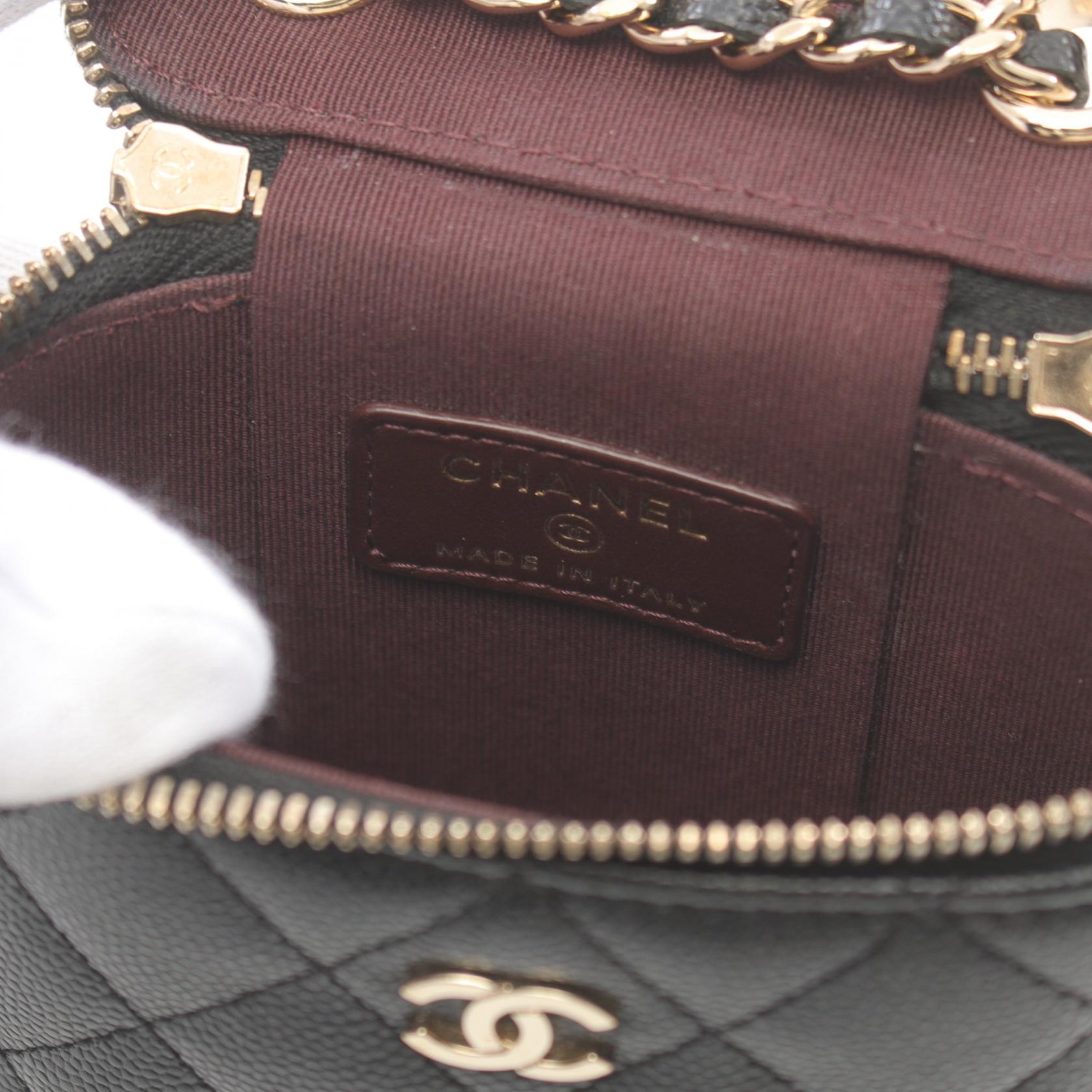 Chanel Caviar Skin Matelasse Shoulder Bag