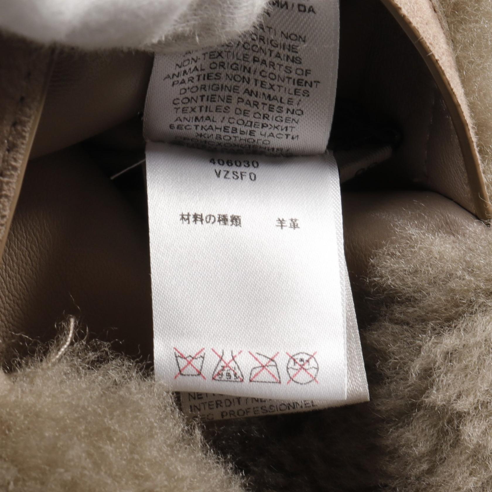 Bottega Veneta Shearling Vest Beige