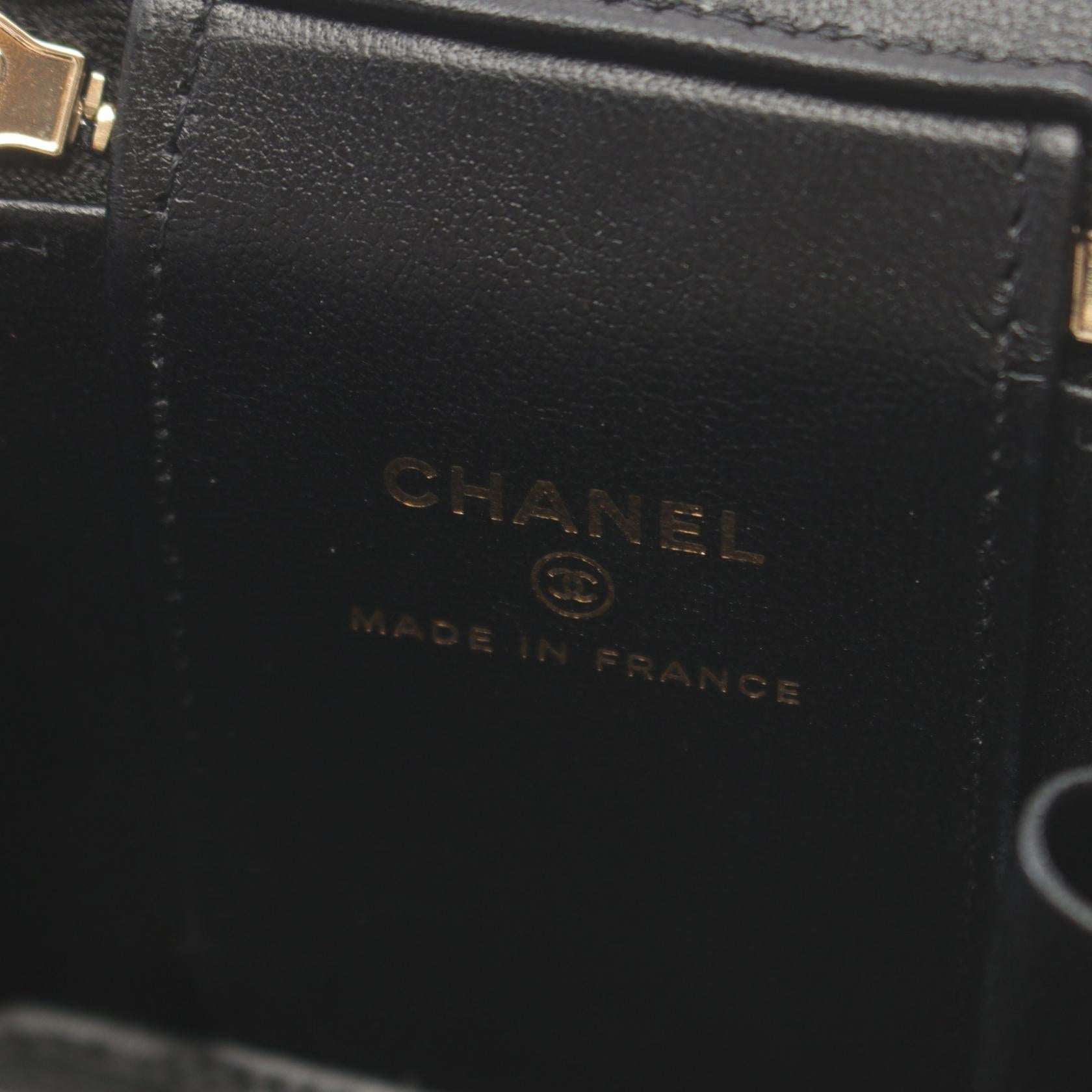 Chanel Lambskin Matelasse Small Vanity Bag AP3078