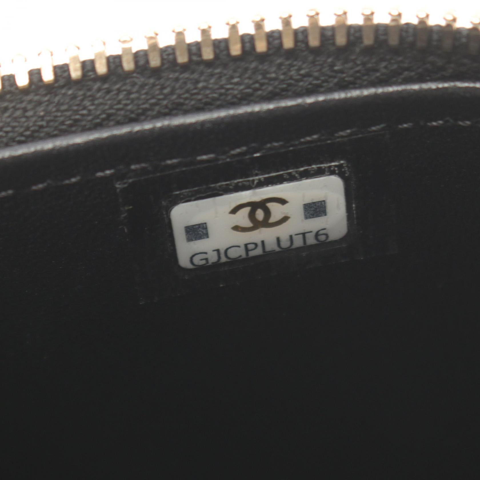 Chanel Lambskin Matelasse Small Vanity Bag AP3078