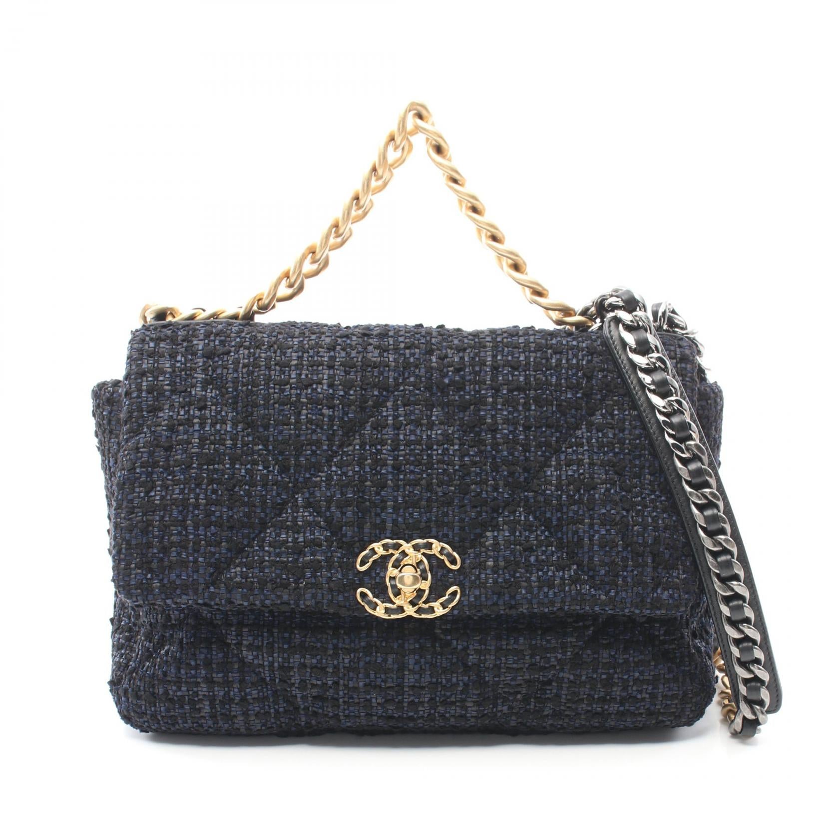 Chanel Fabric Matelasse Shoulder Bag