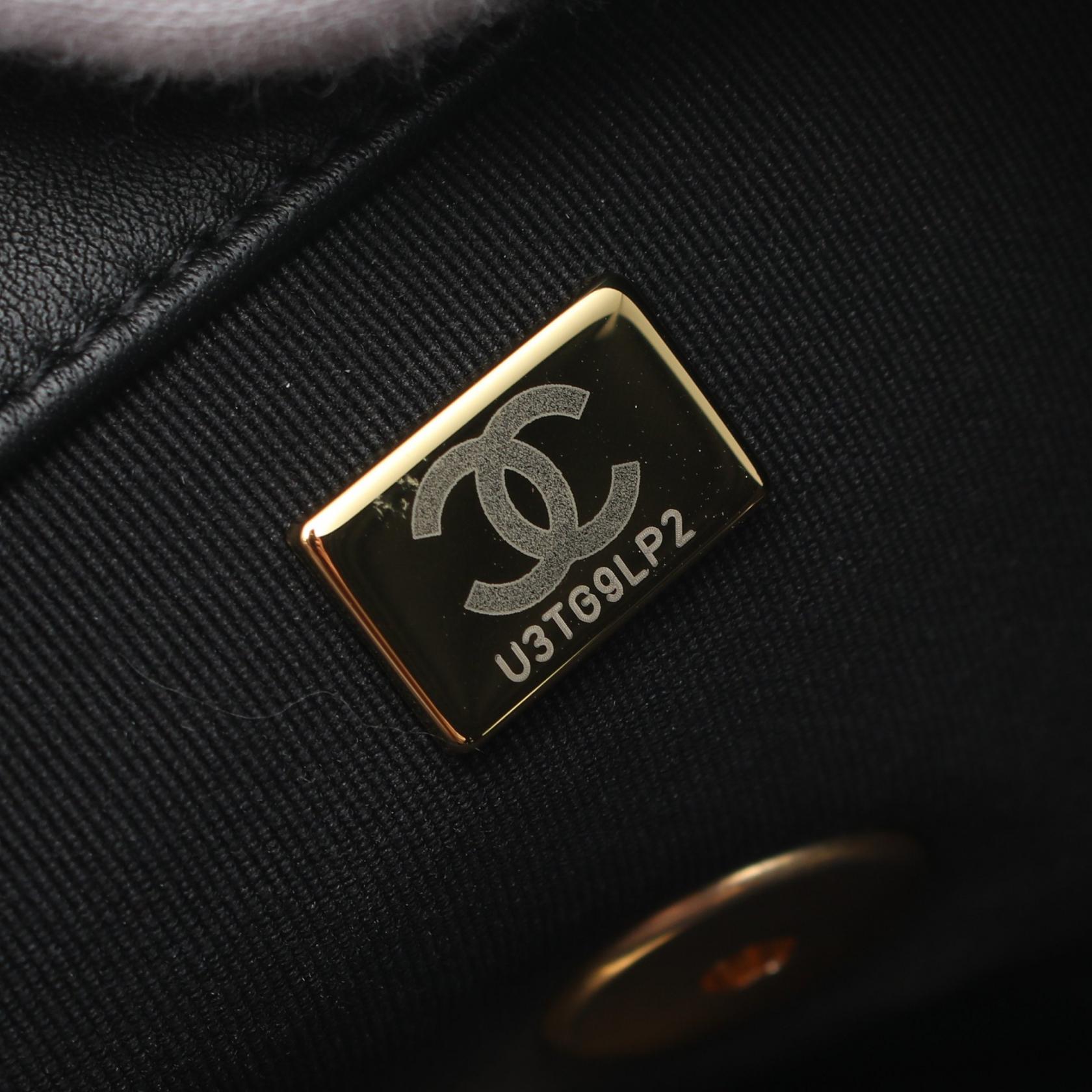 Chanel Fabric Matelasse Shoulder Bag