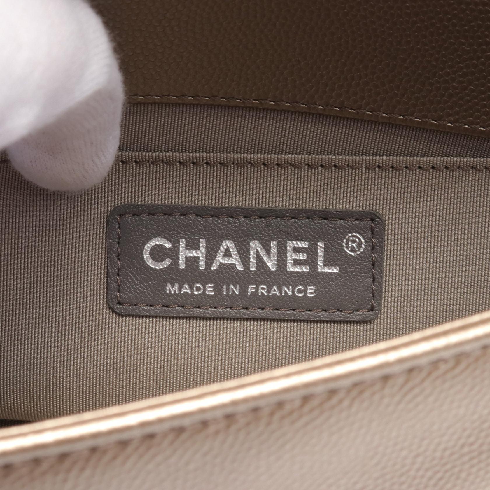 Chanel Boy Small Shoulder Bag Leather