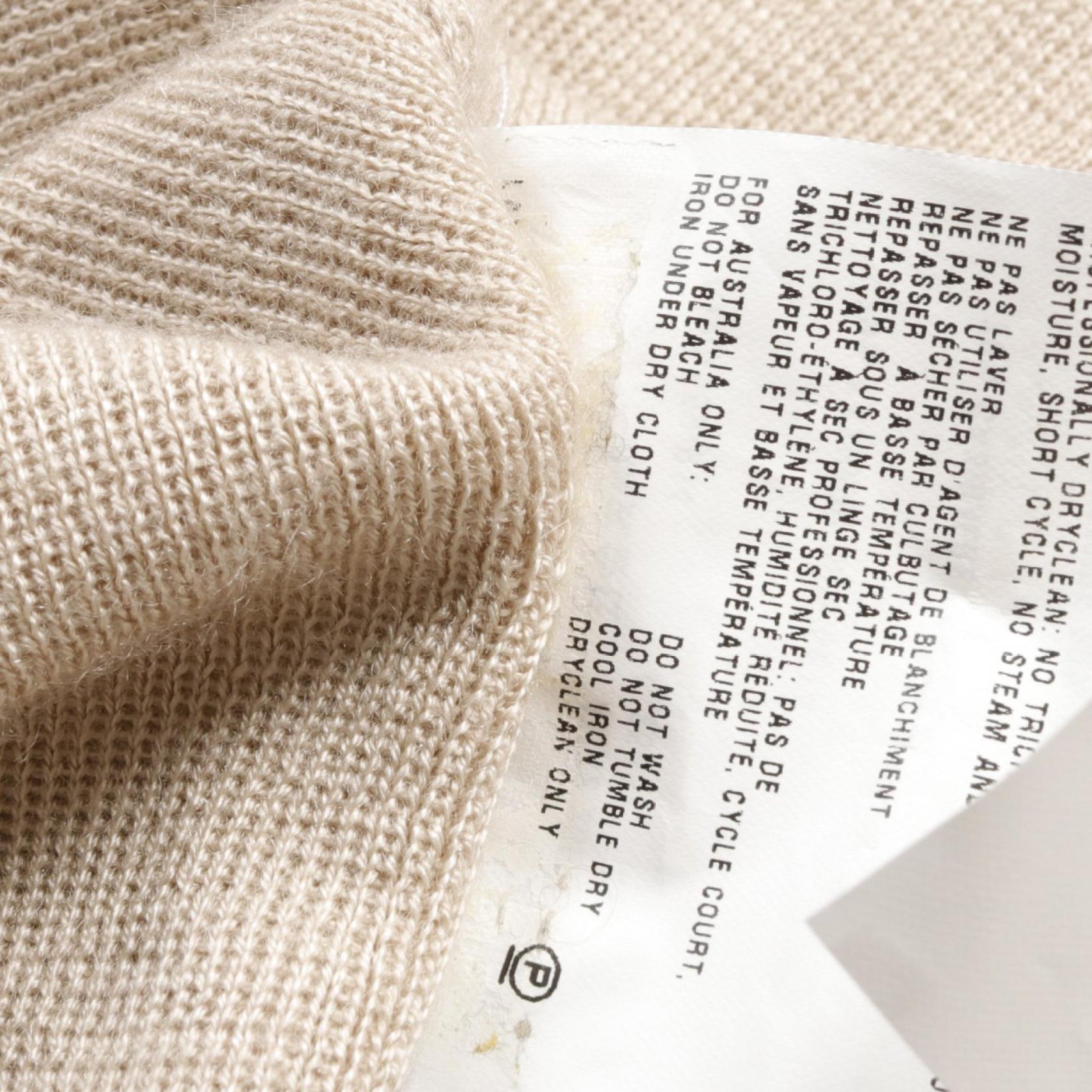 Prada Cashmere Silk Cardigan Beige