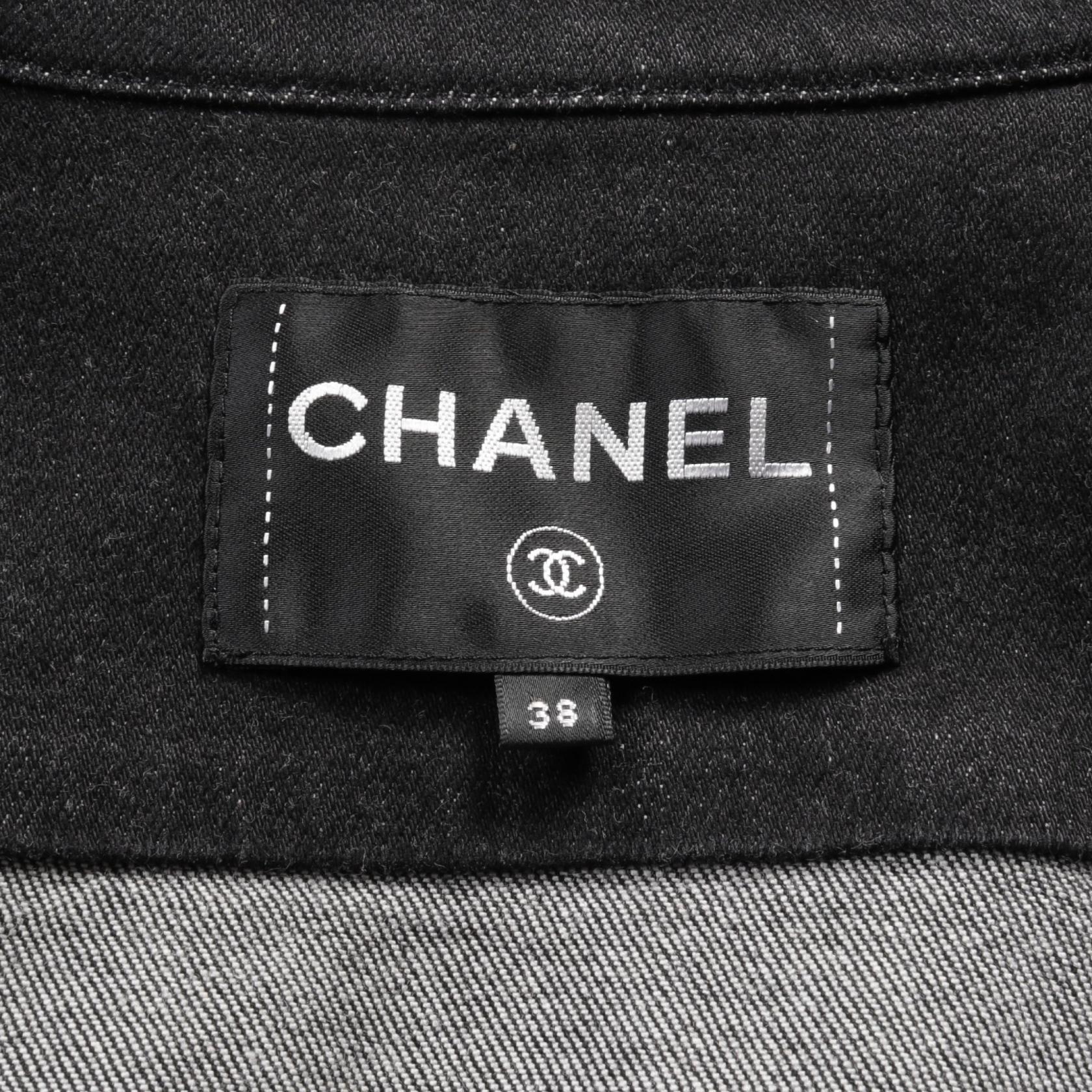 Chanel Denim Jacket Cotton Outerwear