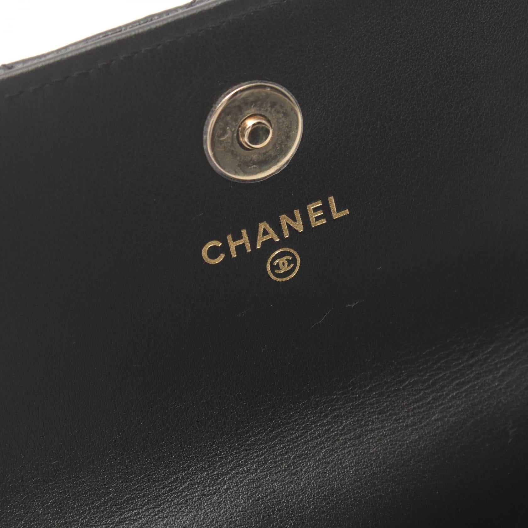 Chanel Matelasse Pearl Chain Leather Shoulder Bag