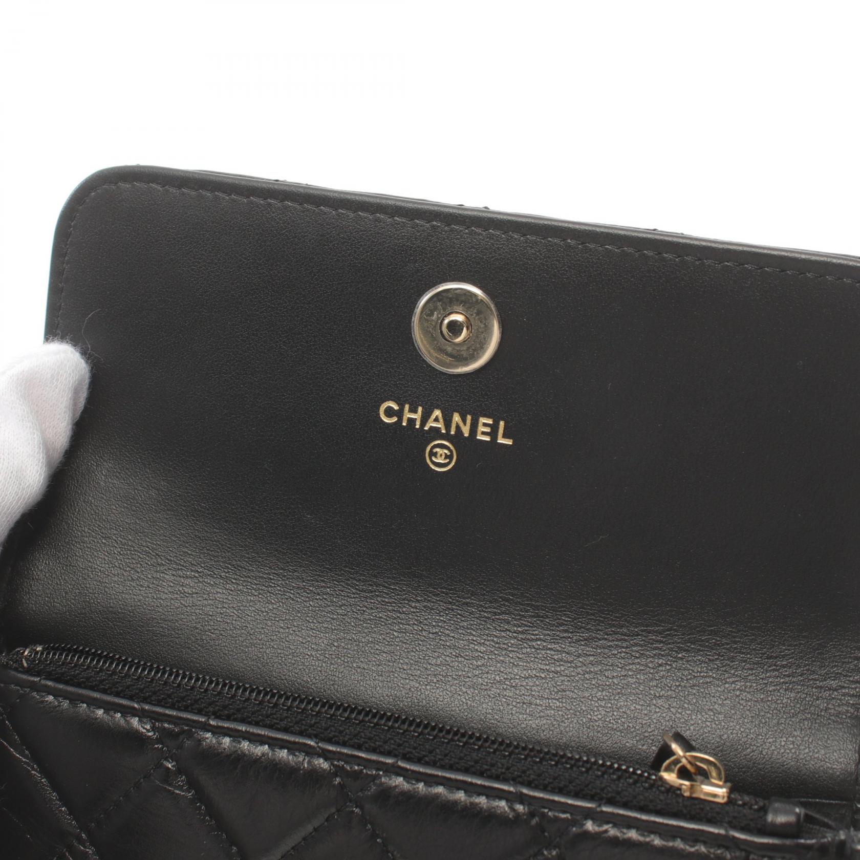 Chanel Matelasse Pearl Chain Leather Shoulder Bag