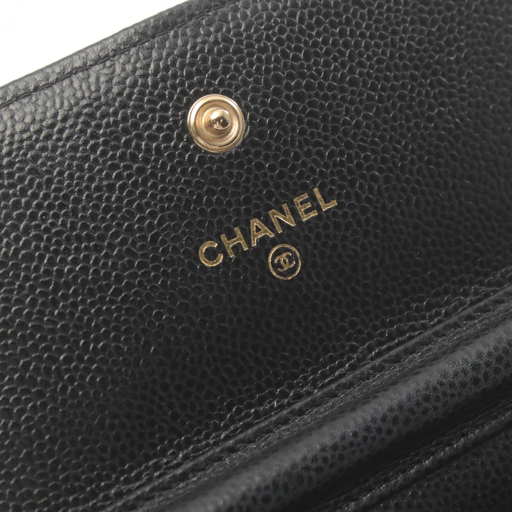 Chanel Matelasse Mini Shoulder Bag Leather Black