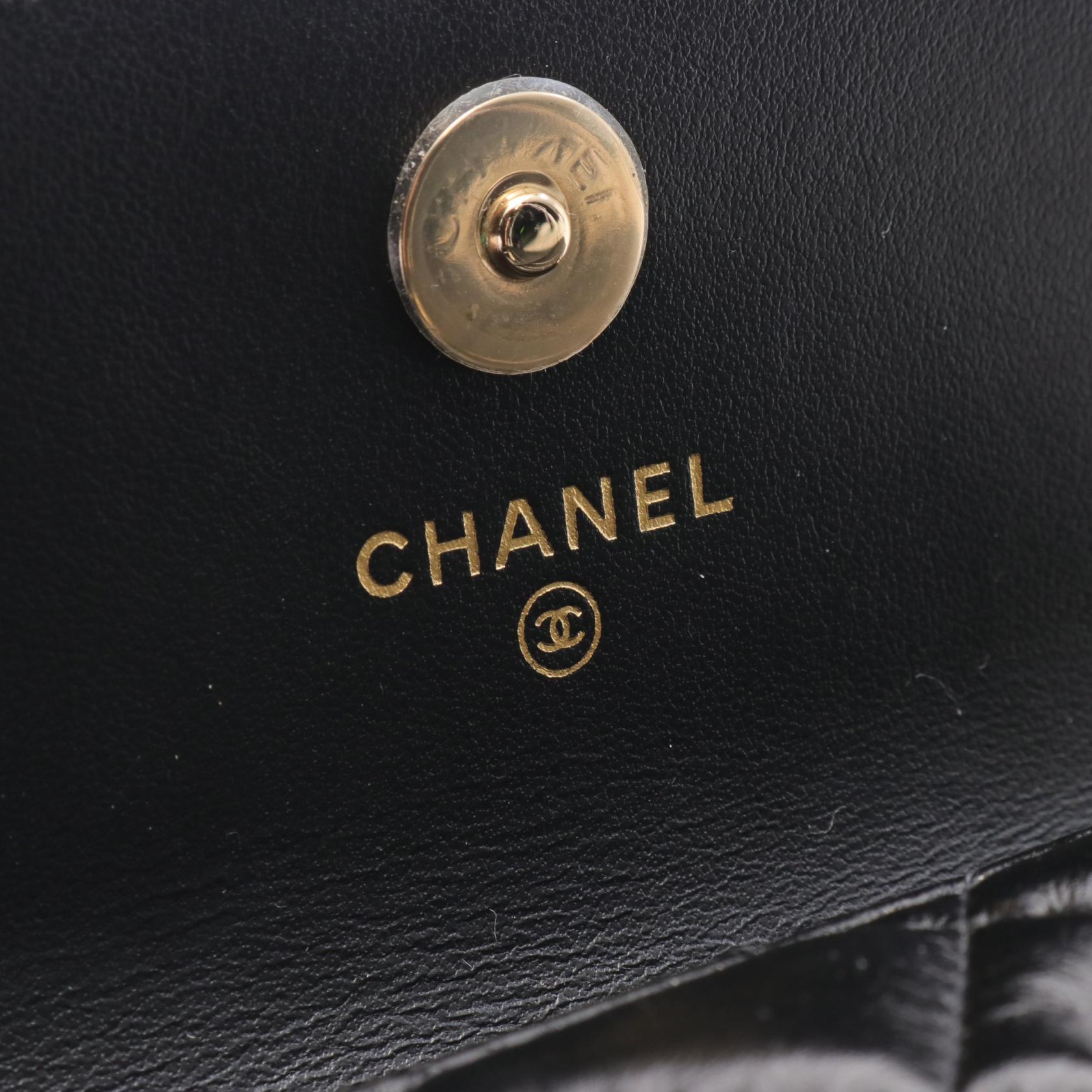 Chanel Matelasse Pearl Chain Leather Shoulder Bag