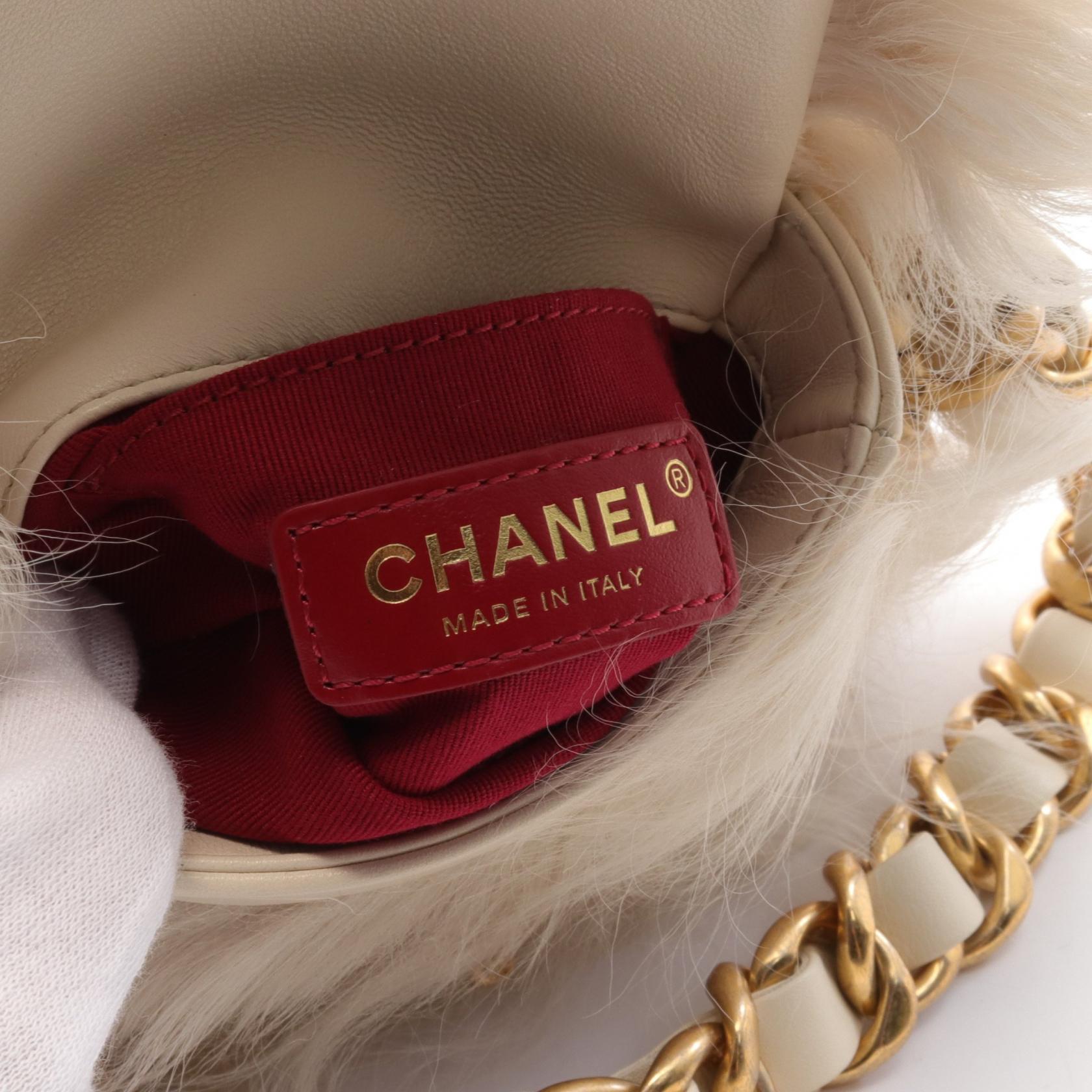 Chanel Leather Fur Coco Mark Shoulder Bag