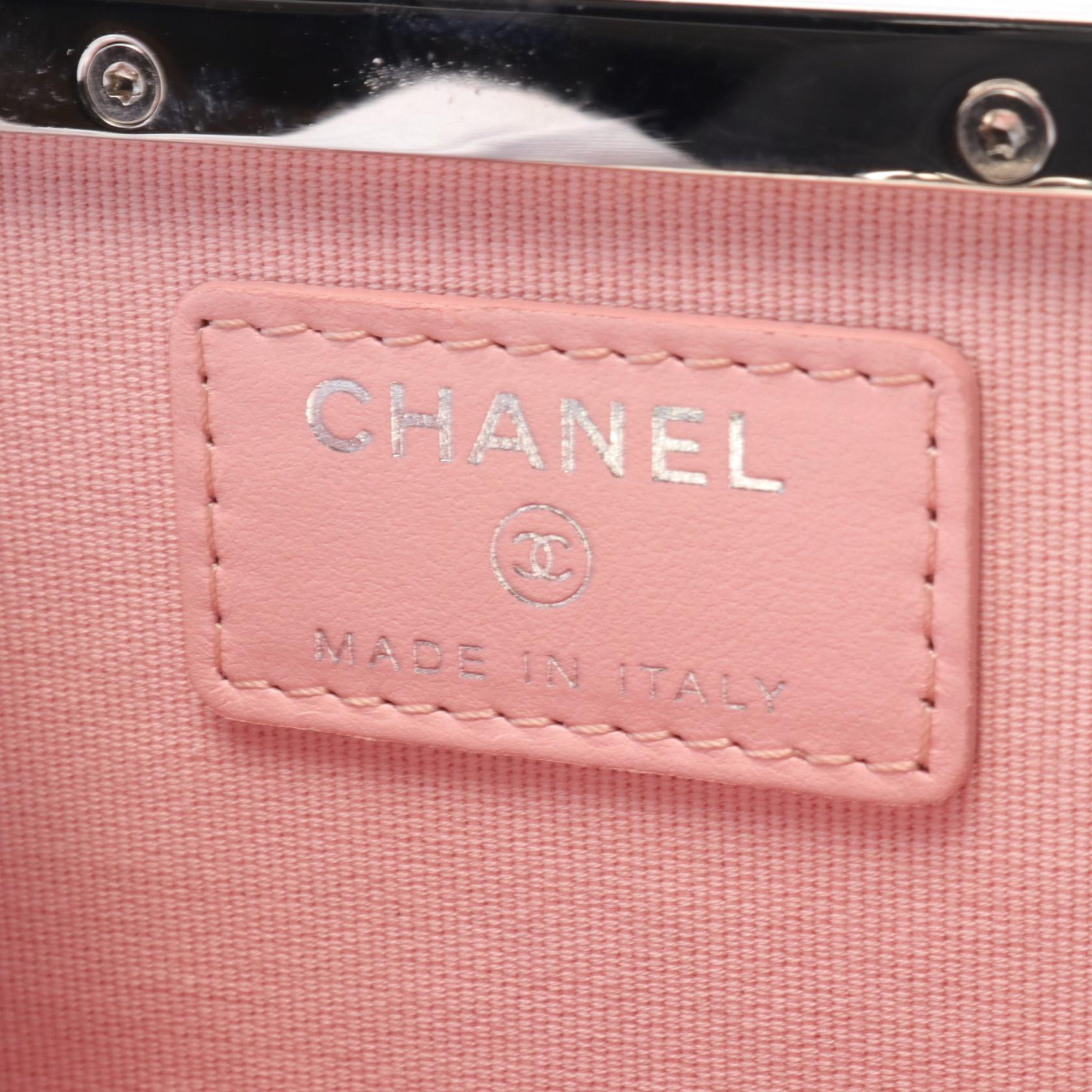 Chanel Matelasse Leather Shoulder Bag