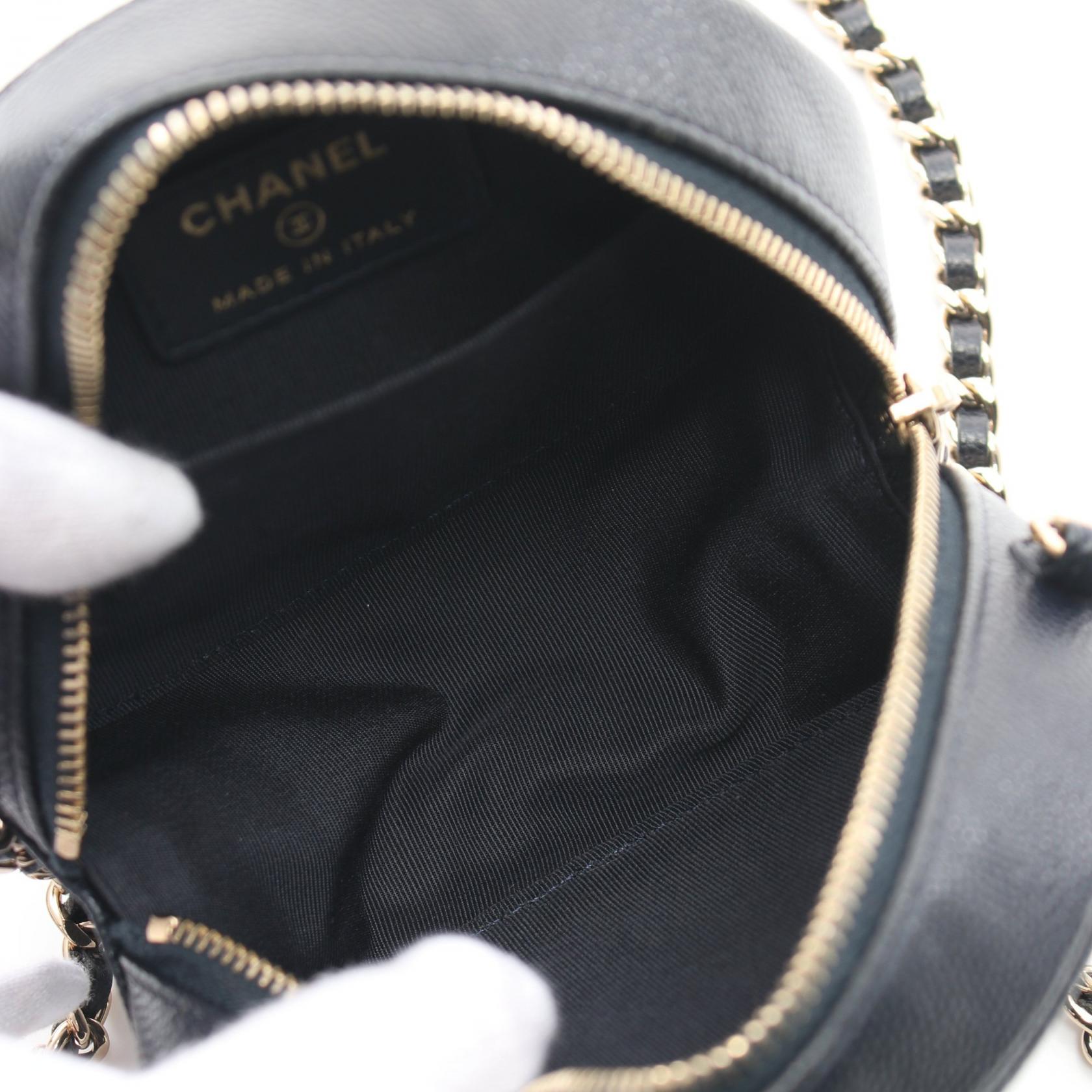 Chanel Matelasse Leather Shoulder Bag Navy