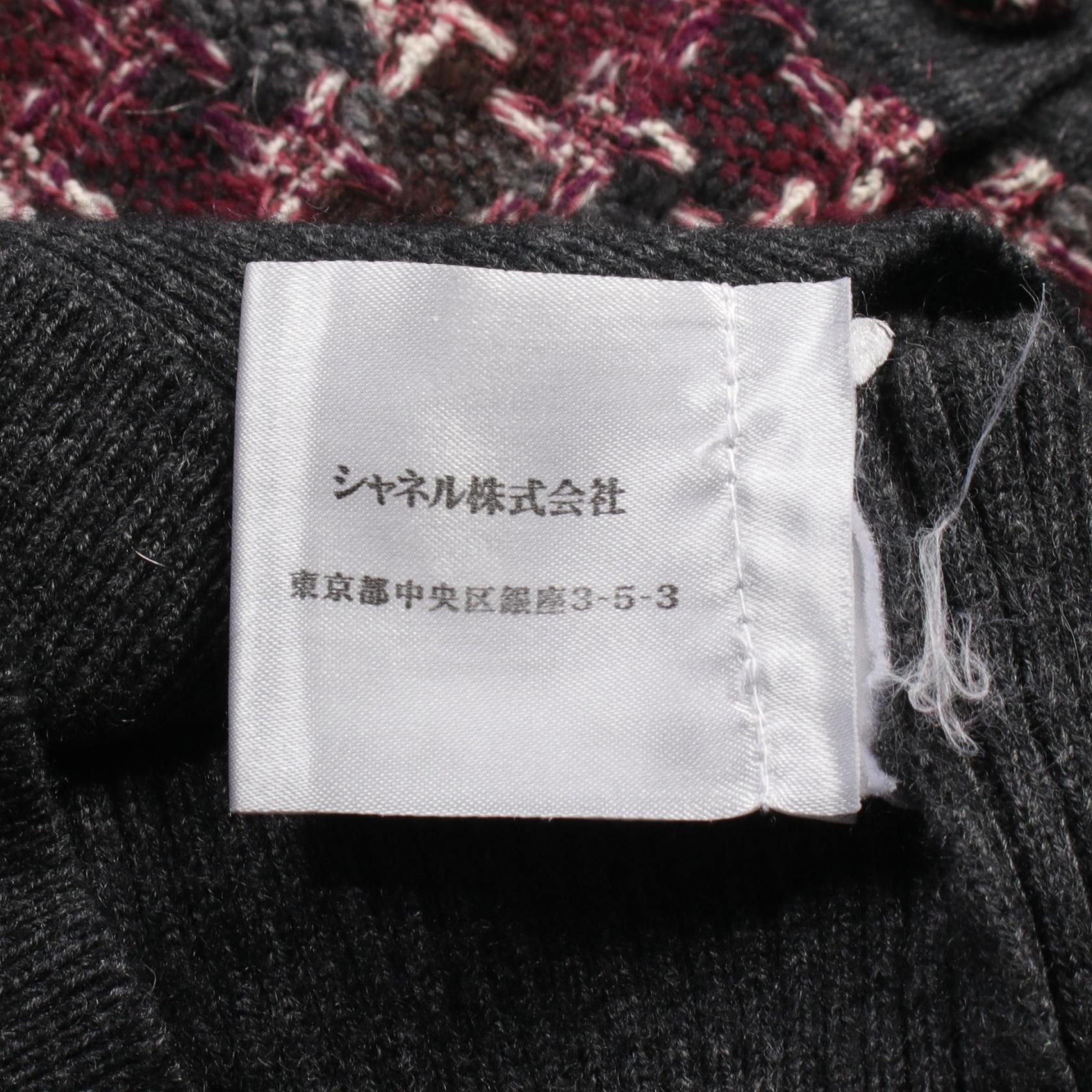 Chanel Cashmere Knit Top for Women