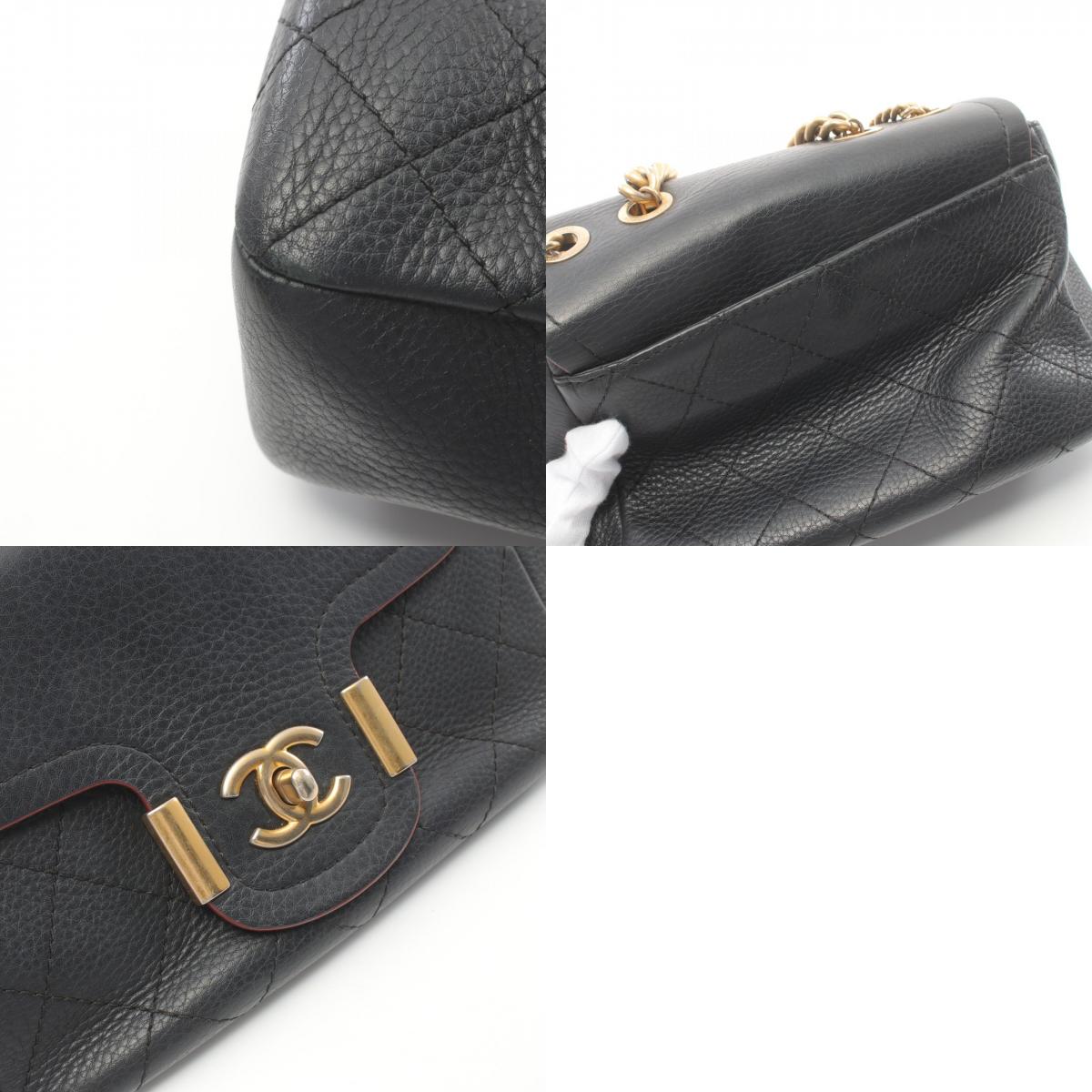 Chanel Matelasse Leather Shoulder Bag Navy A57217