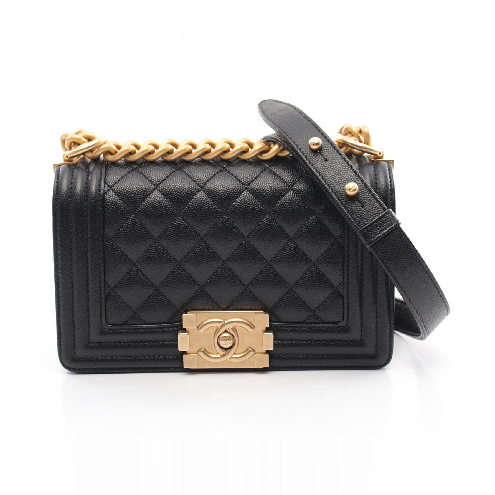 Chanel Boy Small Chevron V-Stitch Shoulder Bag