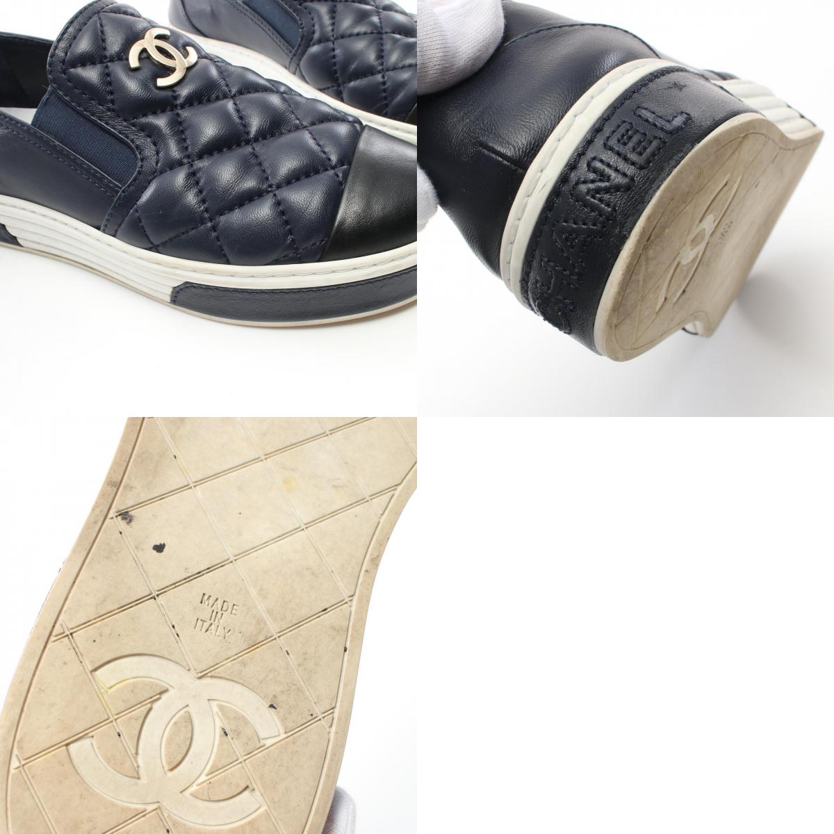 Chanel Leather Slip-On Shoes Navy/Black