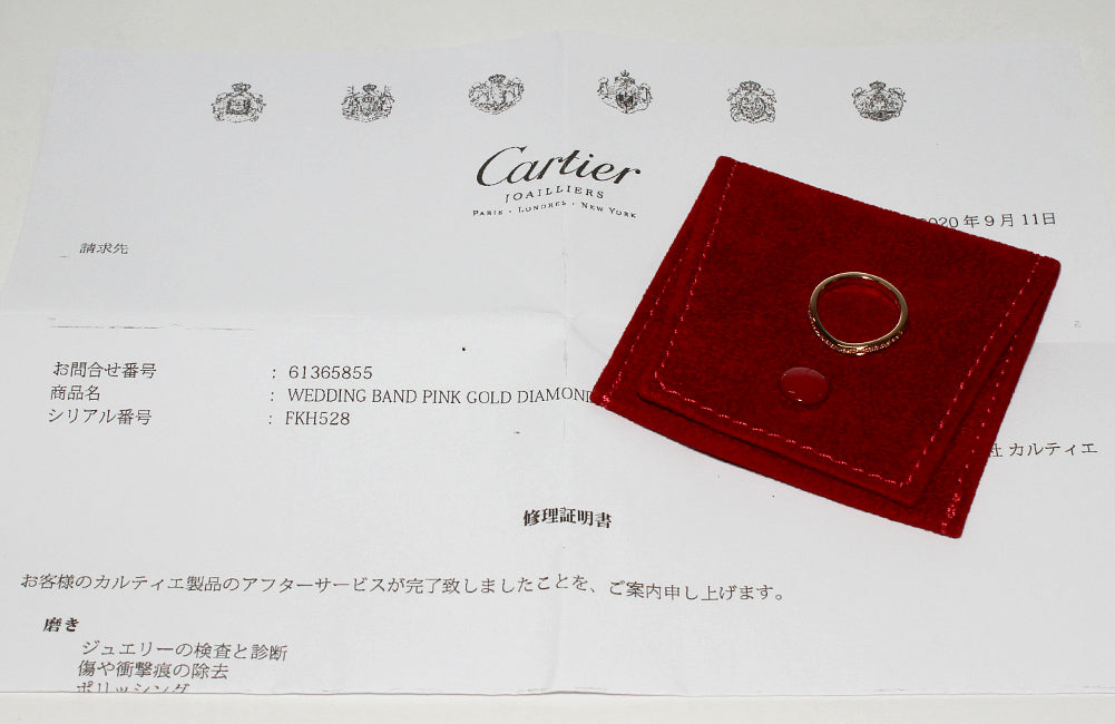 Cartier K18PG Diamond Ballerina Curve Wedding Ring B40987 in Great Condition