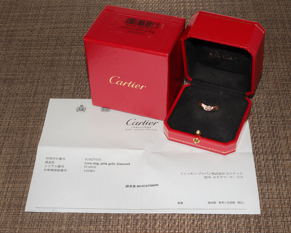 Cartier K18PG Diamond Ring B40875 Size 52 in Great Condition