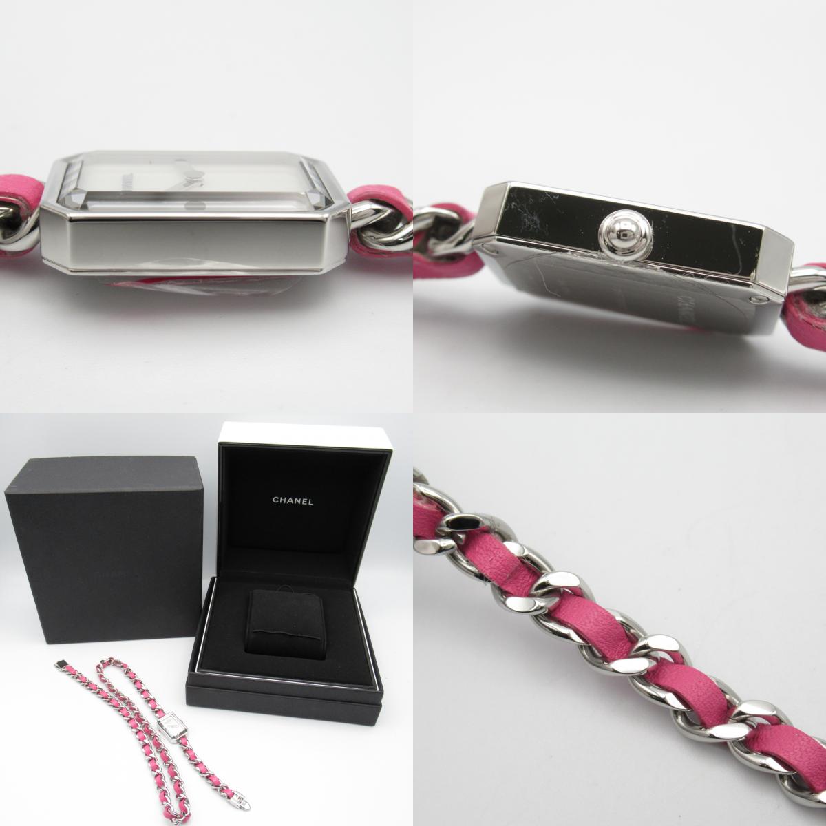 Chanel Premiere Rock Pop Limited Watch H4557