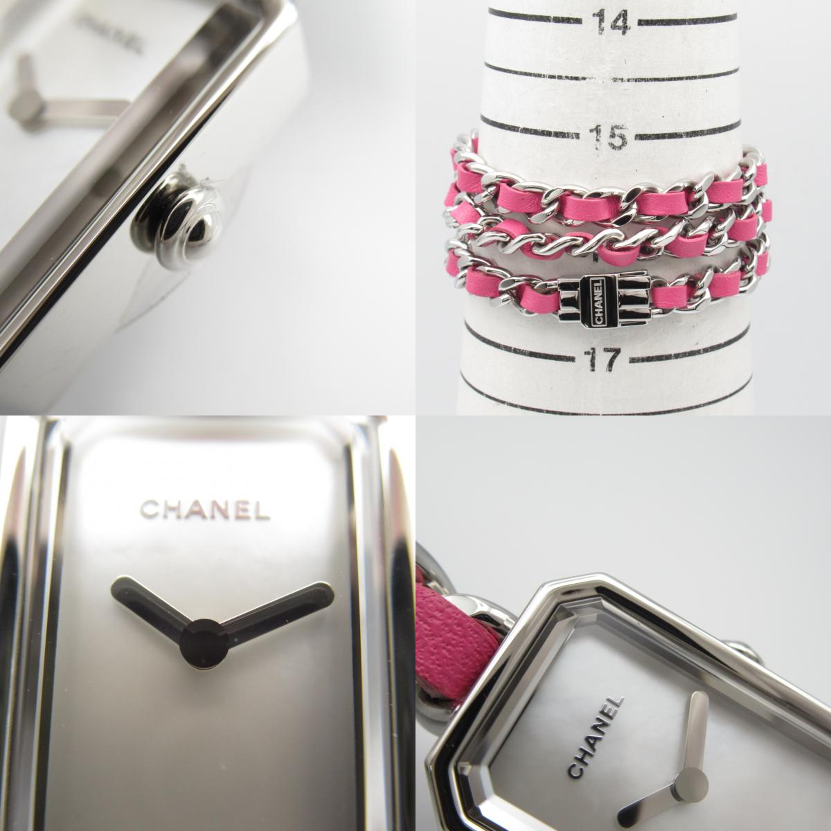 Chanel Premiere Rock Pop Limited Watch H4557