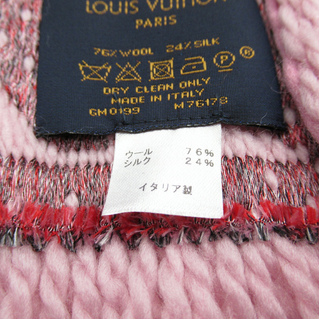 Louis Vuitton Wool Silk Logo Mania Scarf M76178