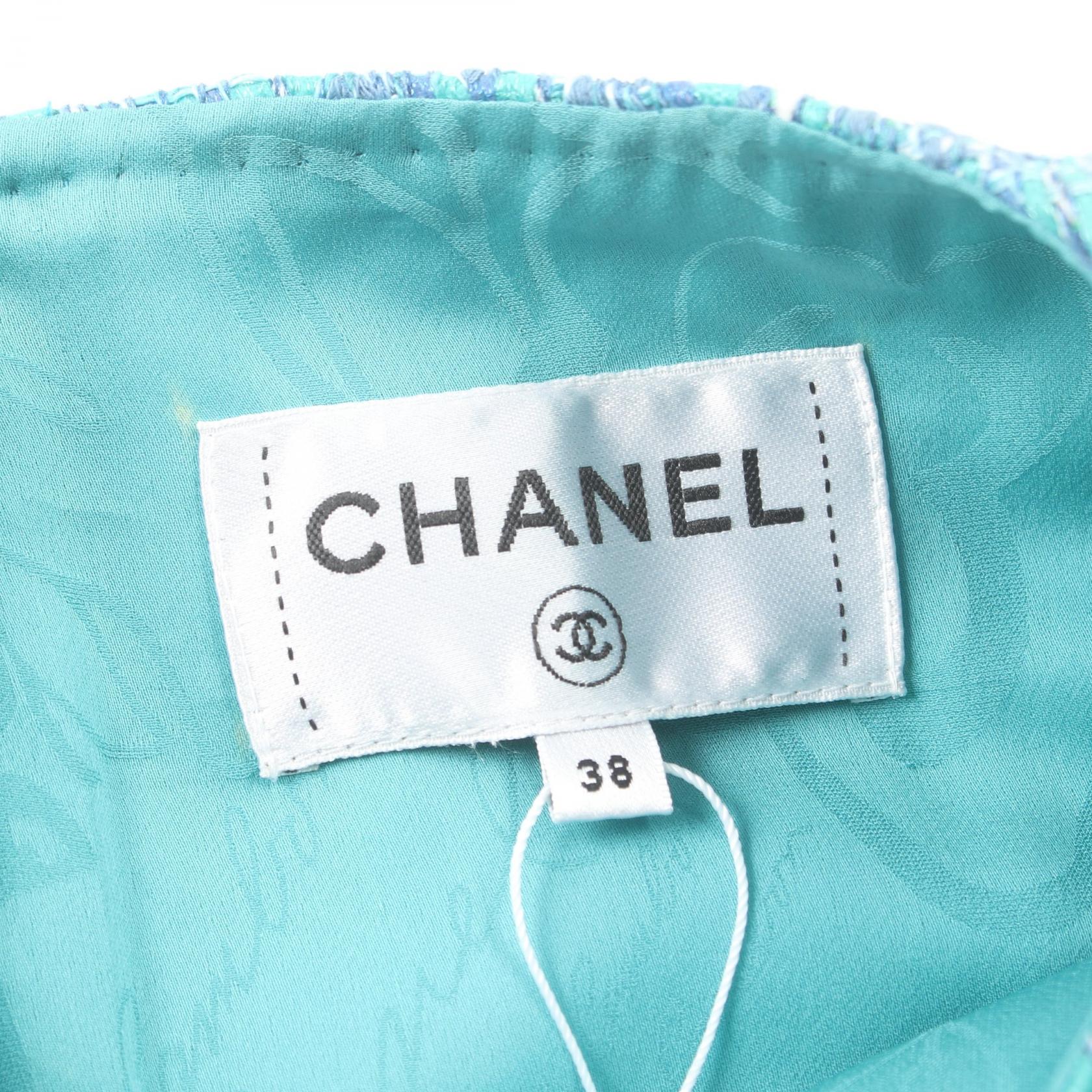 Chanel Dress Fabric Green Multicolor