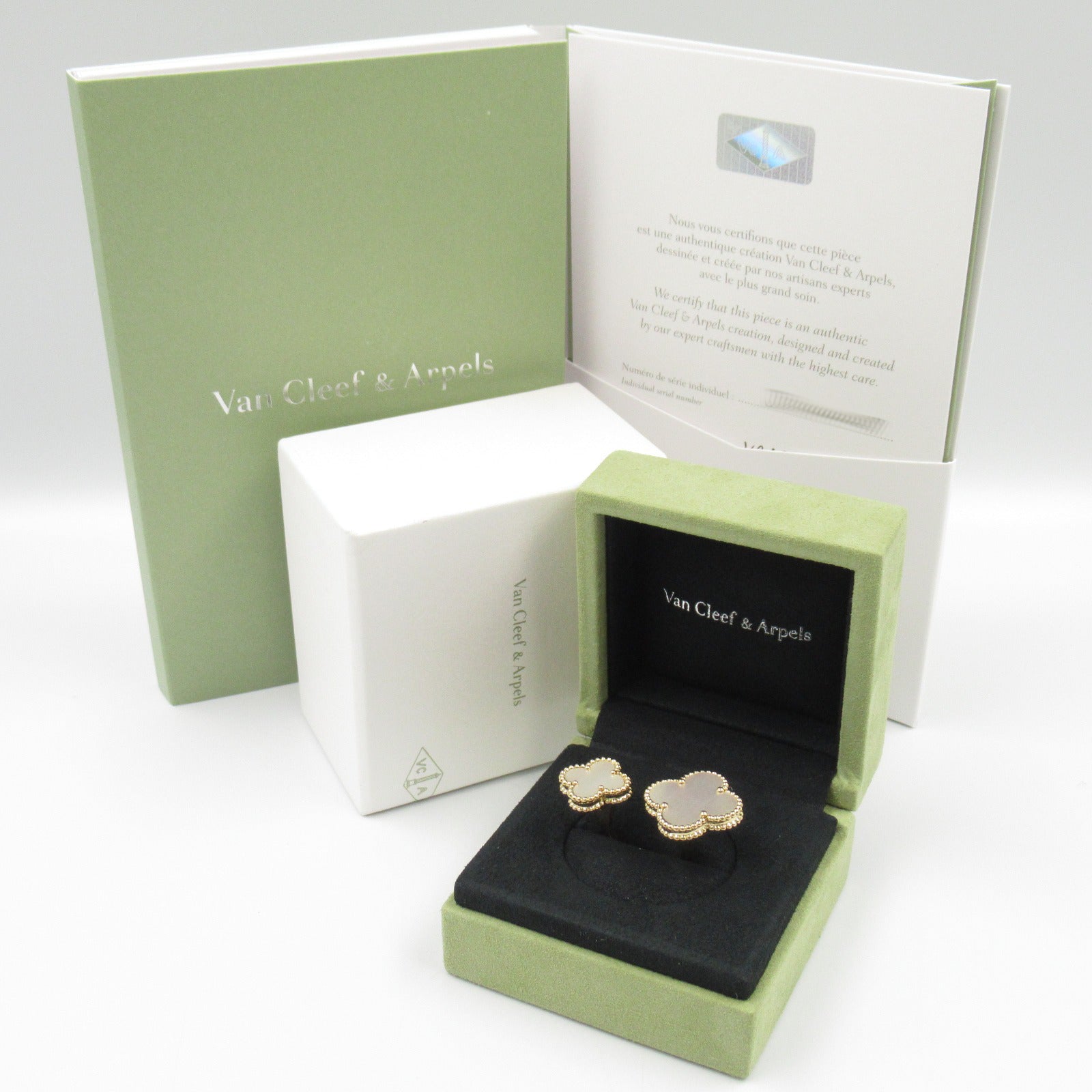 Van Cleef & Arpels Magic Alhambra Ring K18 YG Mother of Pearl