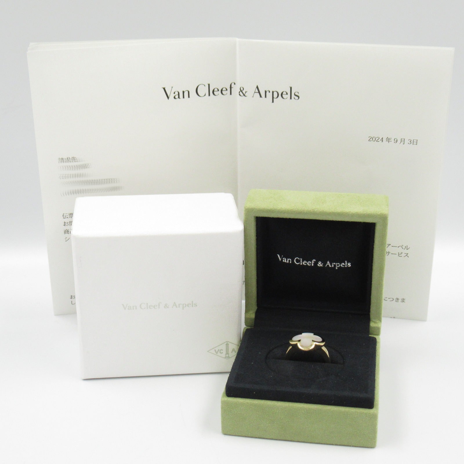 Van Cleef & Arpels Mother of Pearl Ring