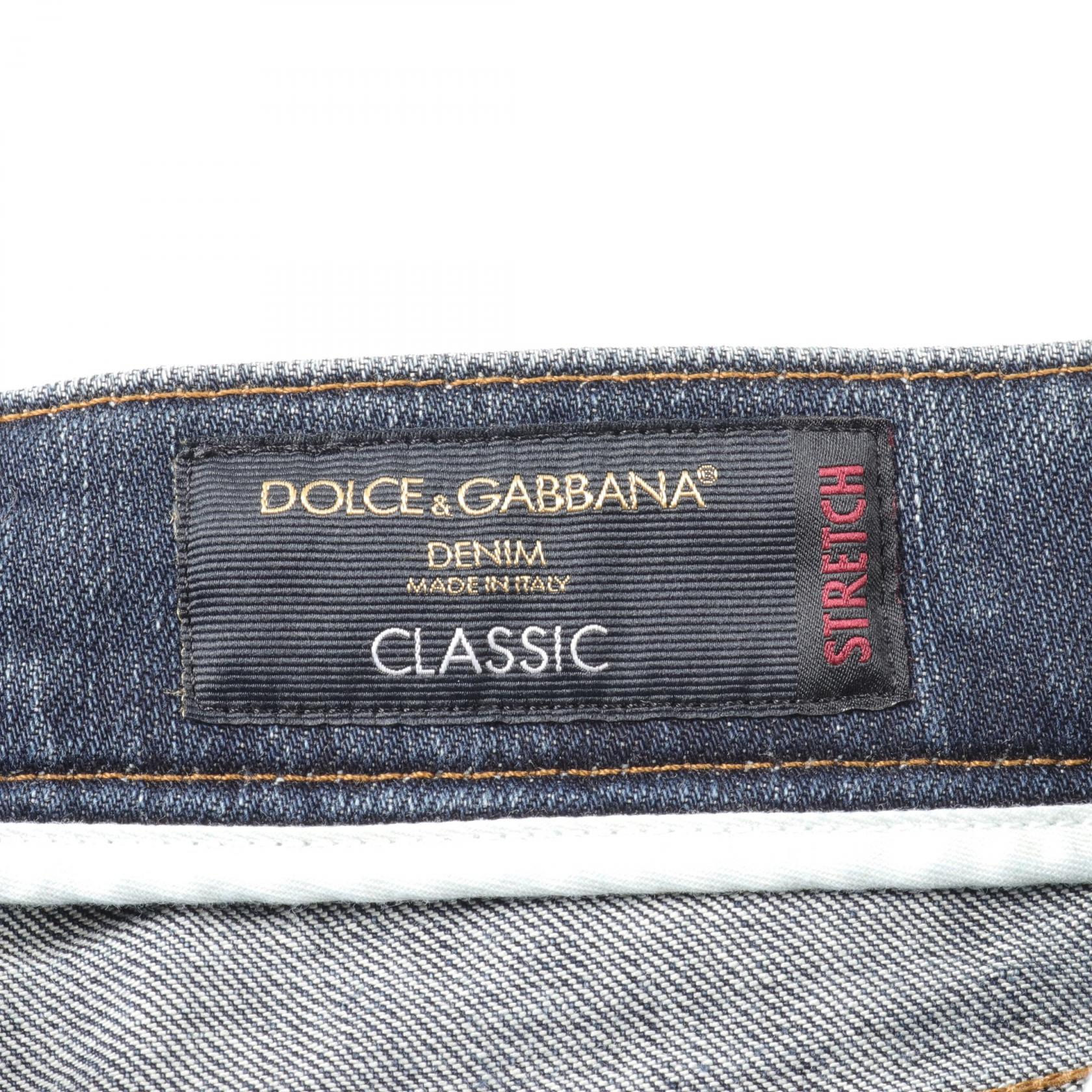 D&G Denim Pants Cotton Navy Ladies