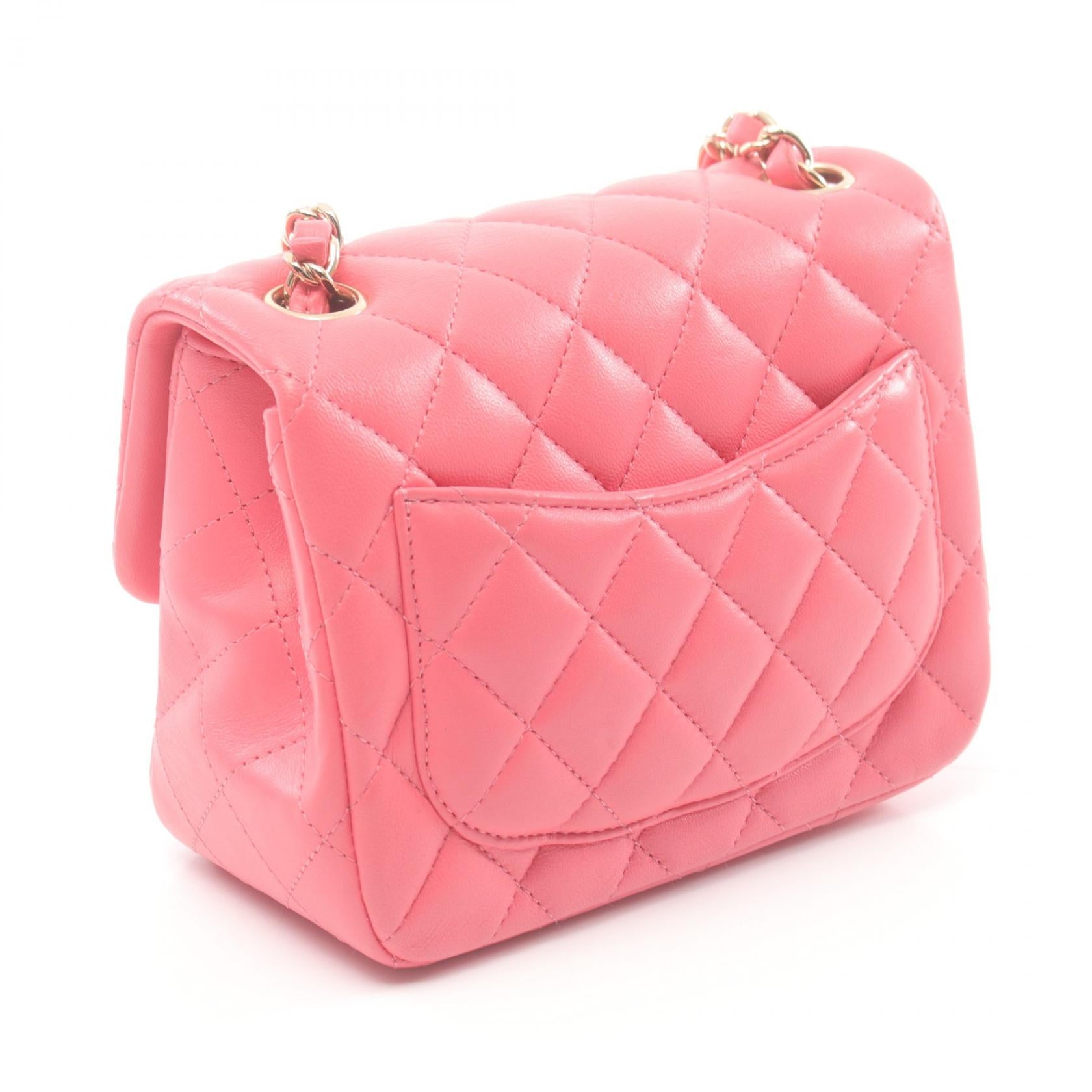 Chanel Mini Matelasse Lambskin Shoulder Bag Pink