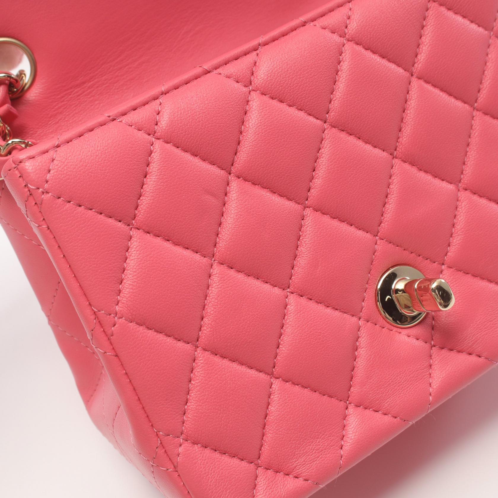 Chanel Mini Matelasse Lambskin Shoulder Bag Pink