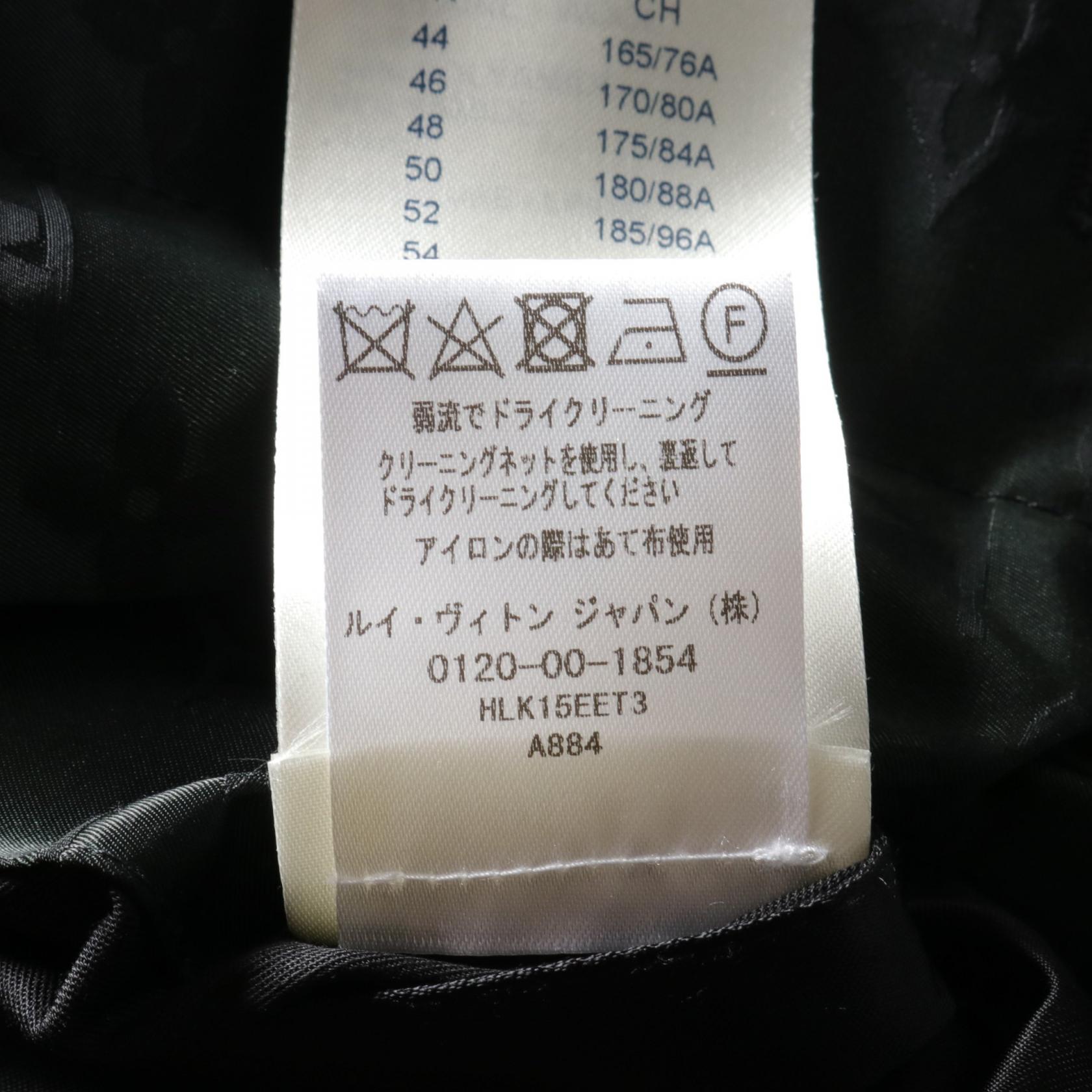 Louis Vuitton Monogram Nylon Down Jacket