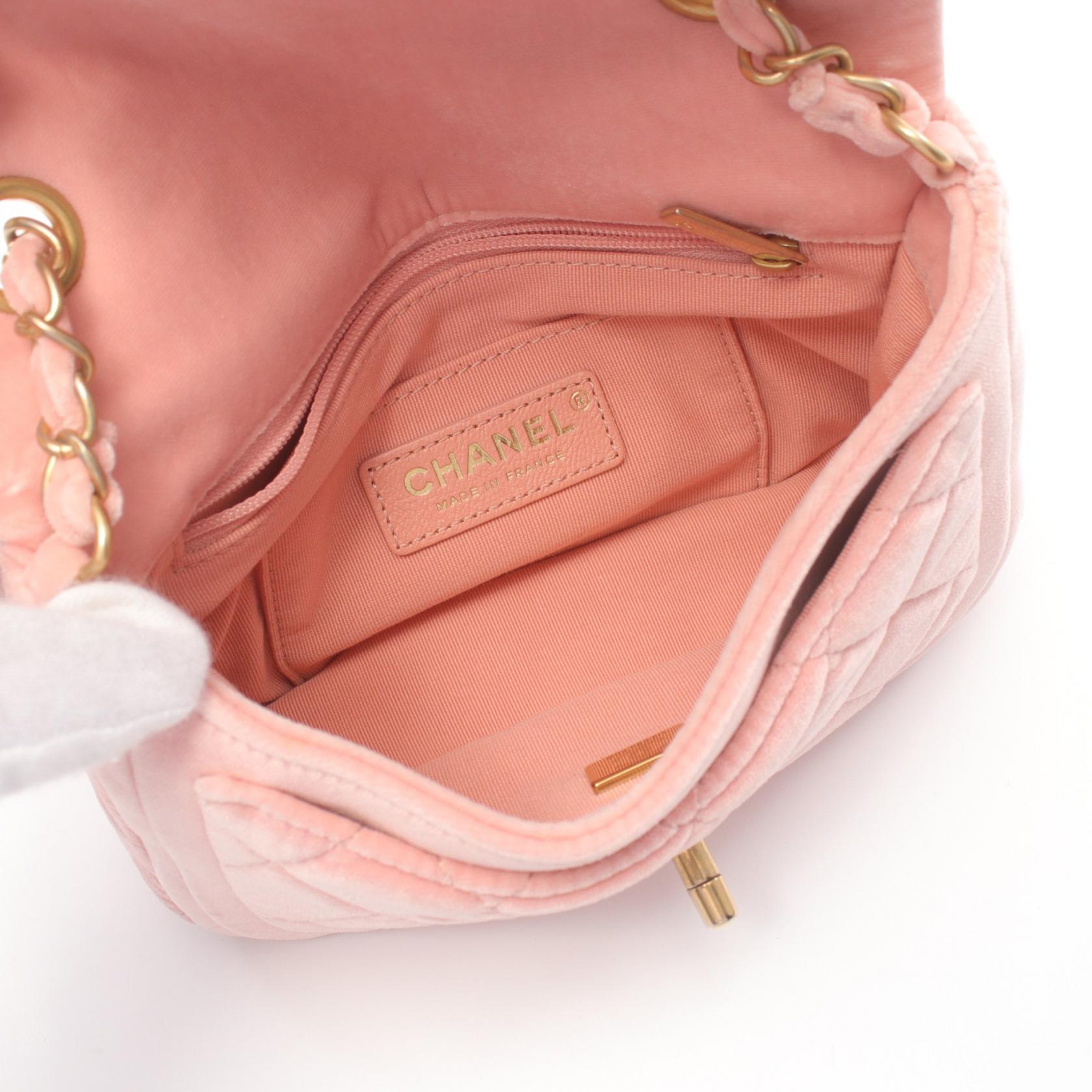 Chanel Fabric Matelasse Shoulder Bag Pink