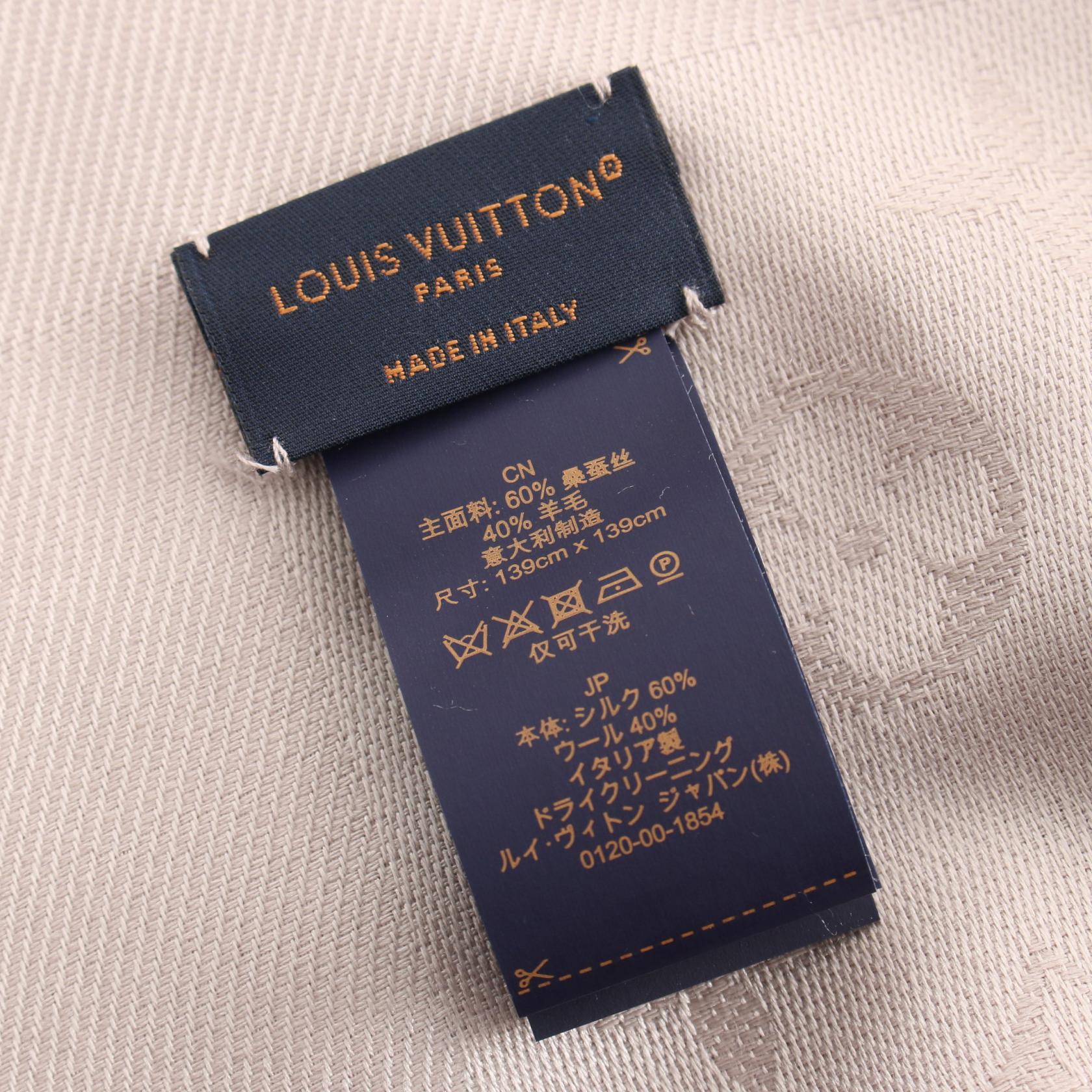 Louis Vuitton Wool Silk Shawl Stole M71336