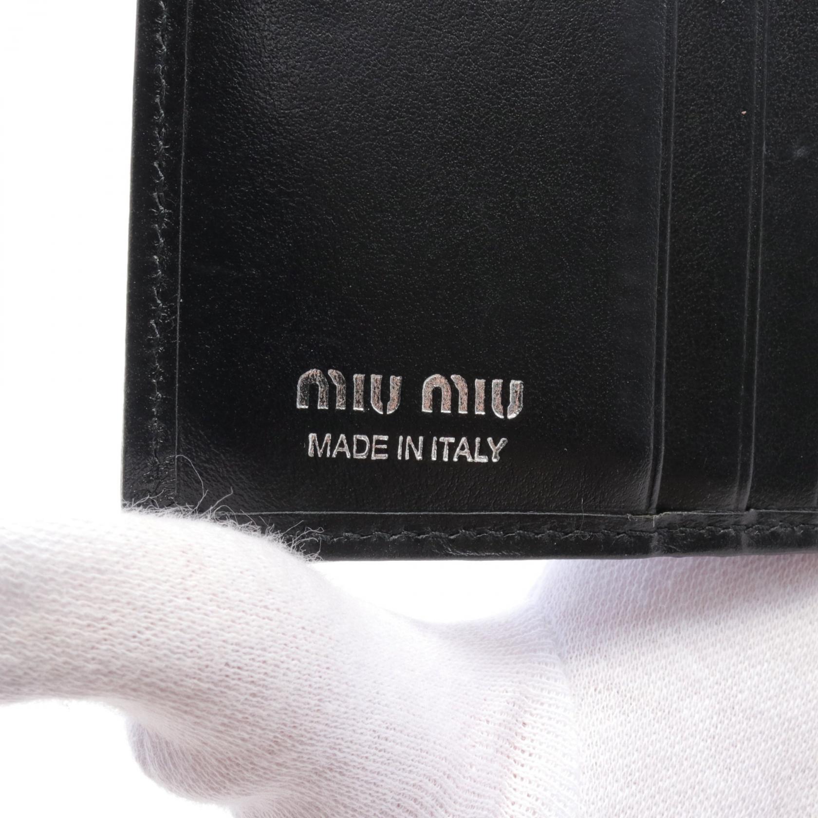 Miu Miu Denim Leather Bifold Wallet 5MV204