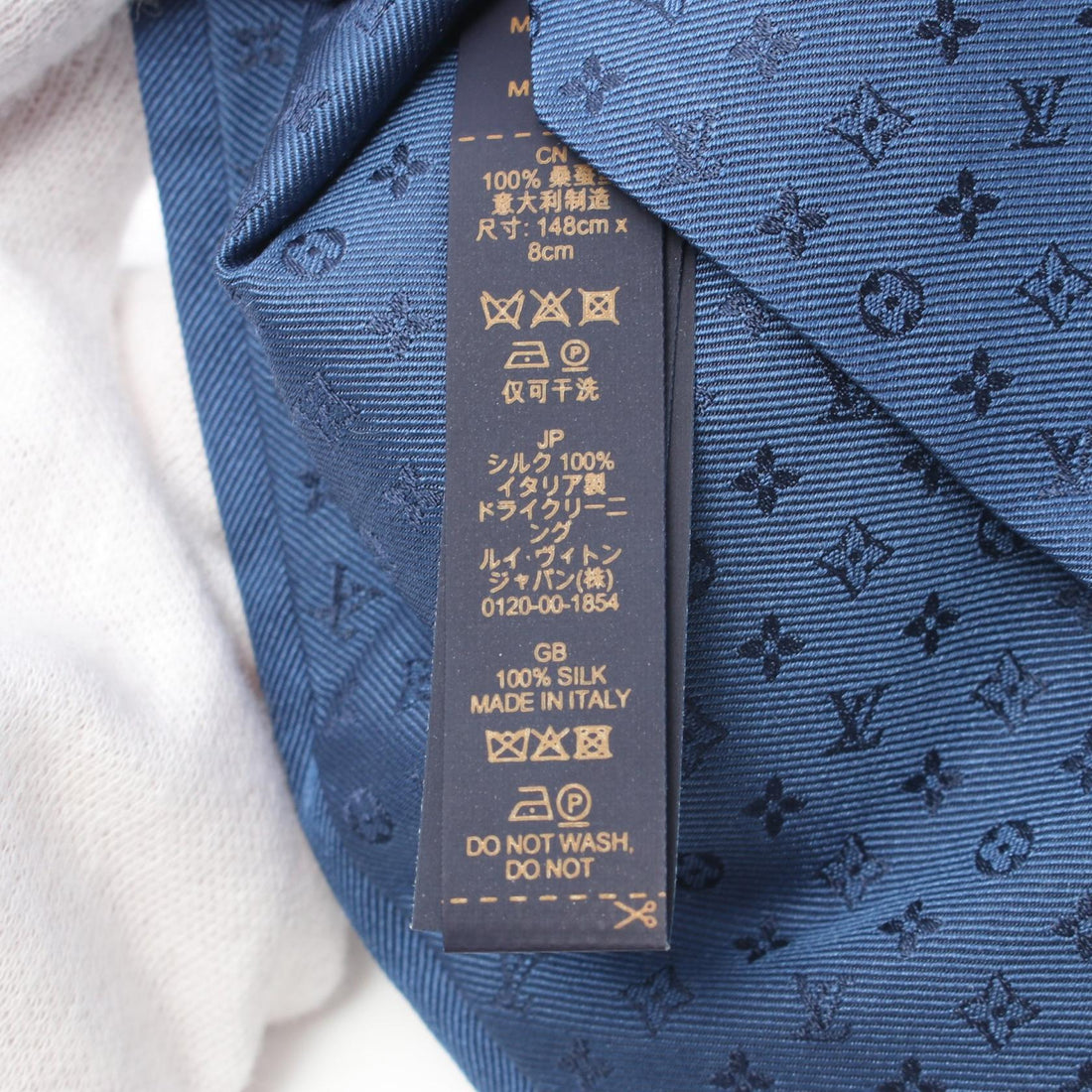 Louis Vuitton Silk Neo Monogram 8CM Tie M75988