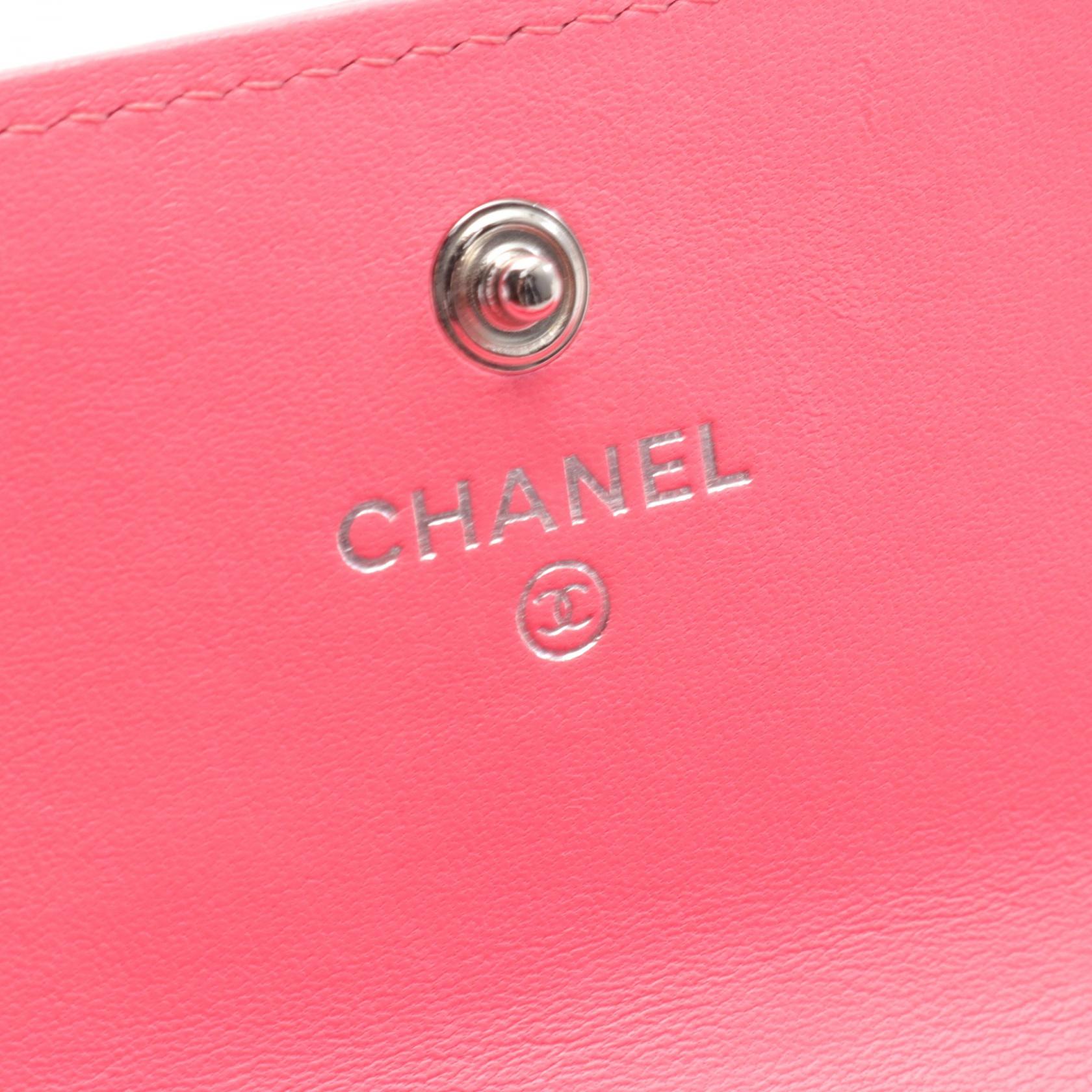 Chanel Matelasse Leather Bifold Wallet Pink