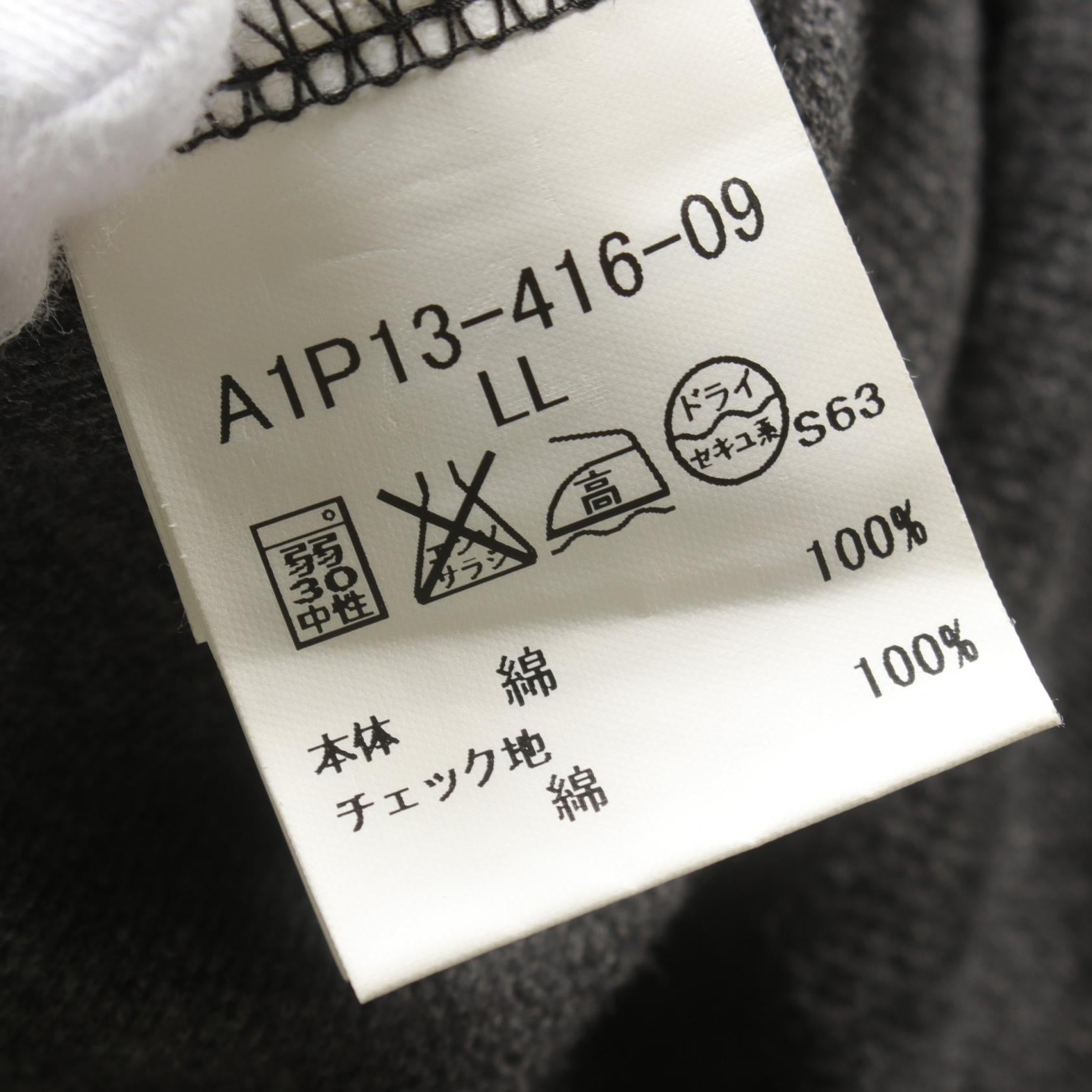 Burberry London Cotton Shirt Gray