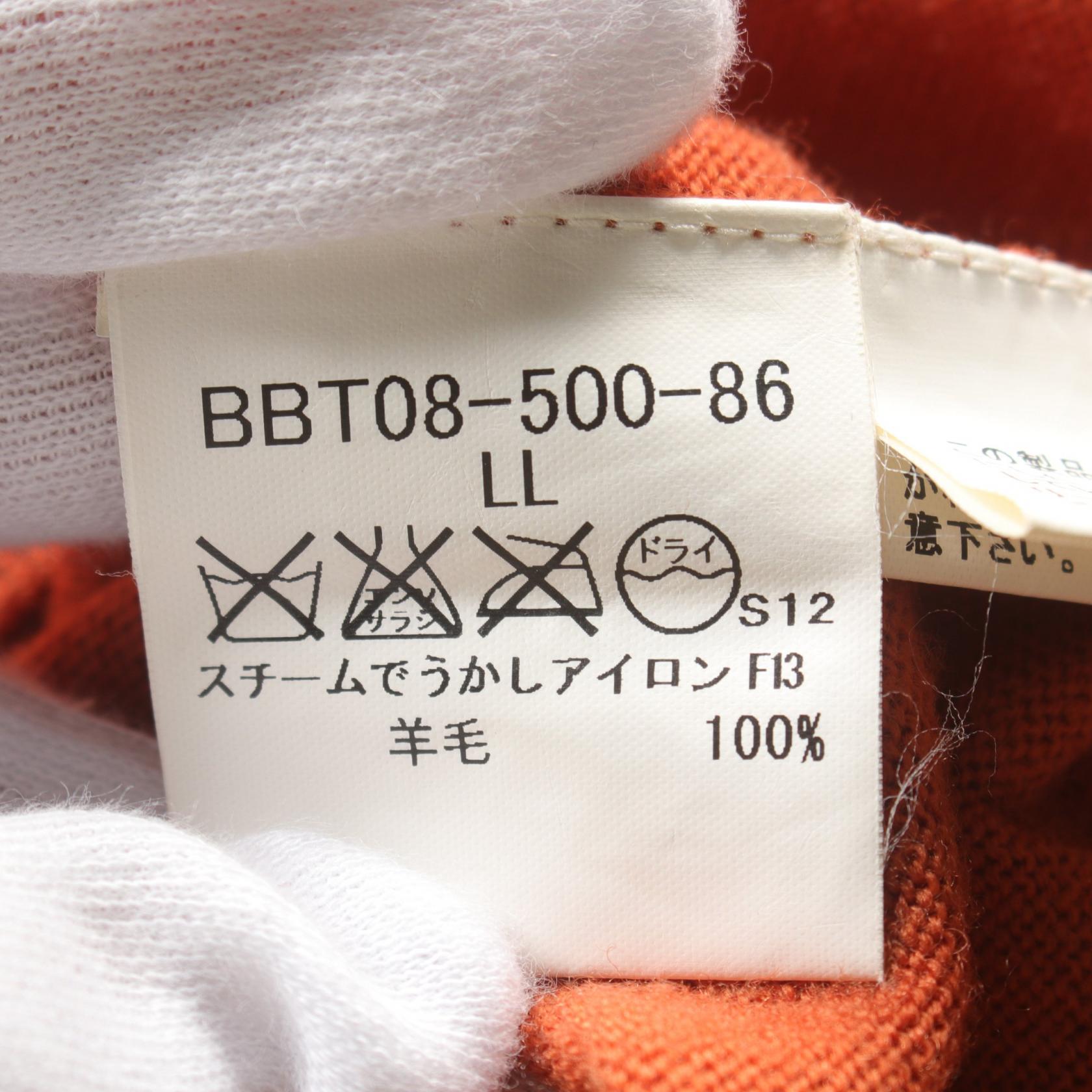 Burberry London Wool Knit Top Orange