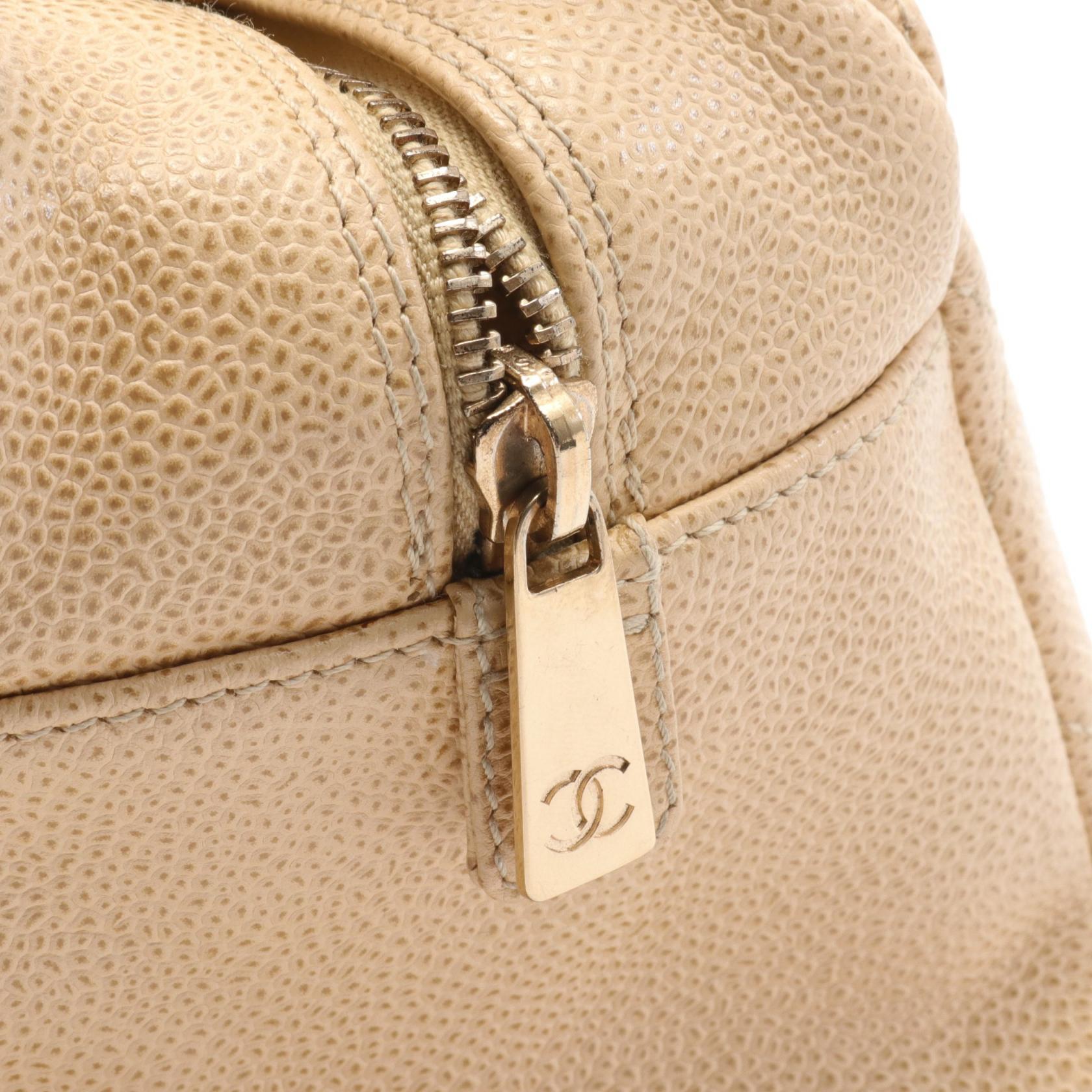 Chanel Matelasse GST Tote Bag Beige Leather