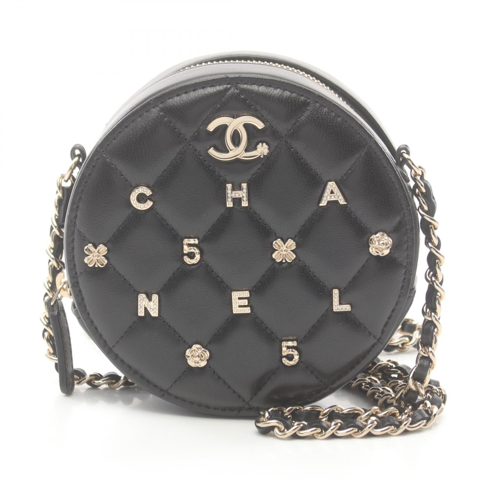 Chanel Lambskin Matelasse Mini Shoulder Bag