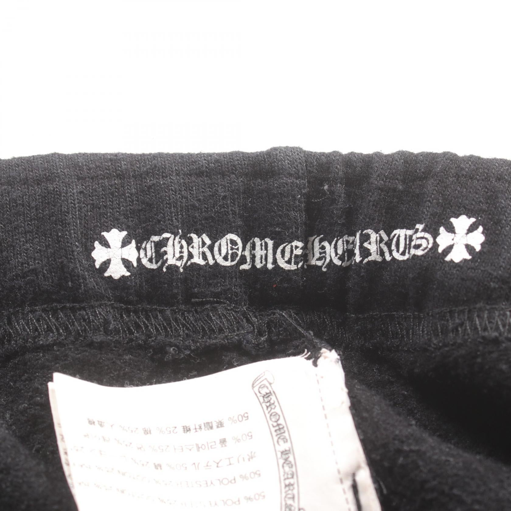 Chrome Hearts Polyester Pants Black/White