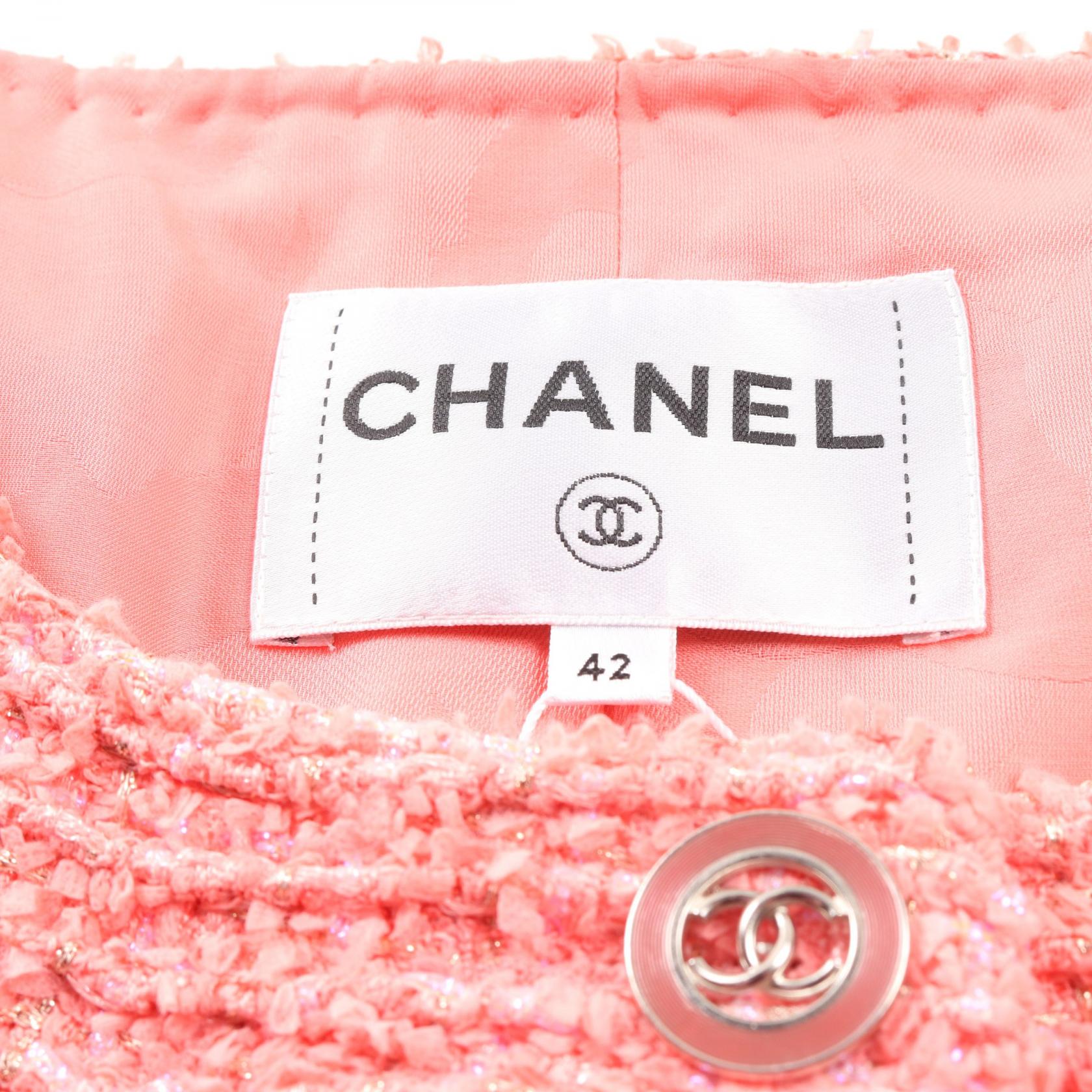 Chanel Coco Mark Button Jacket Nylon/Cotton