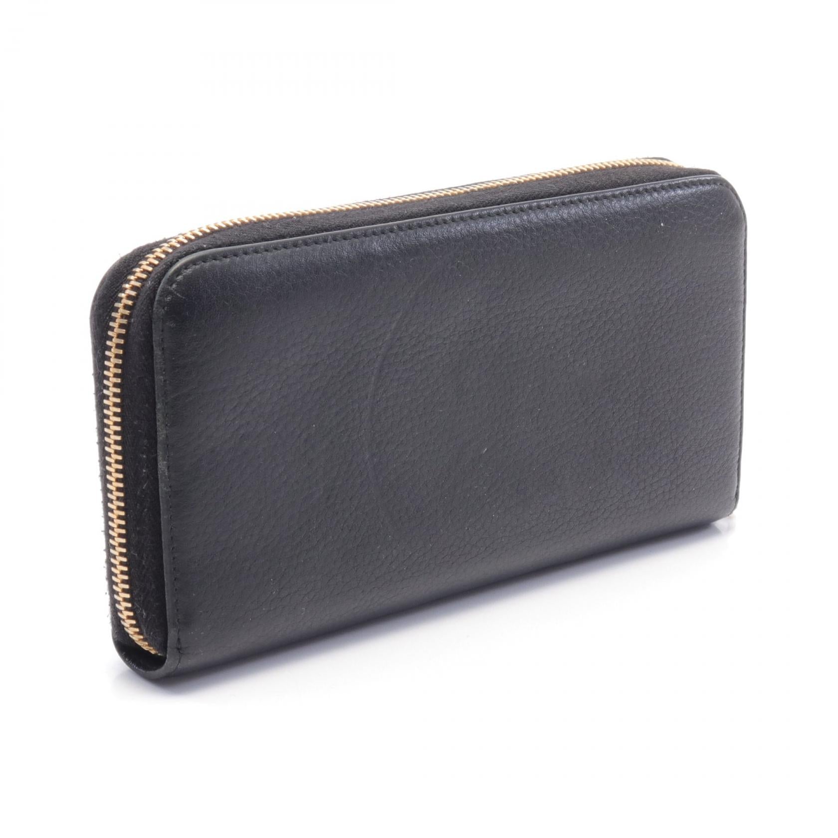 Prada Leather Round Long Wallet Black