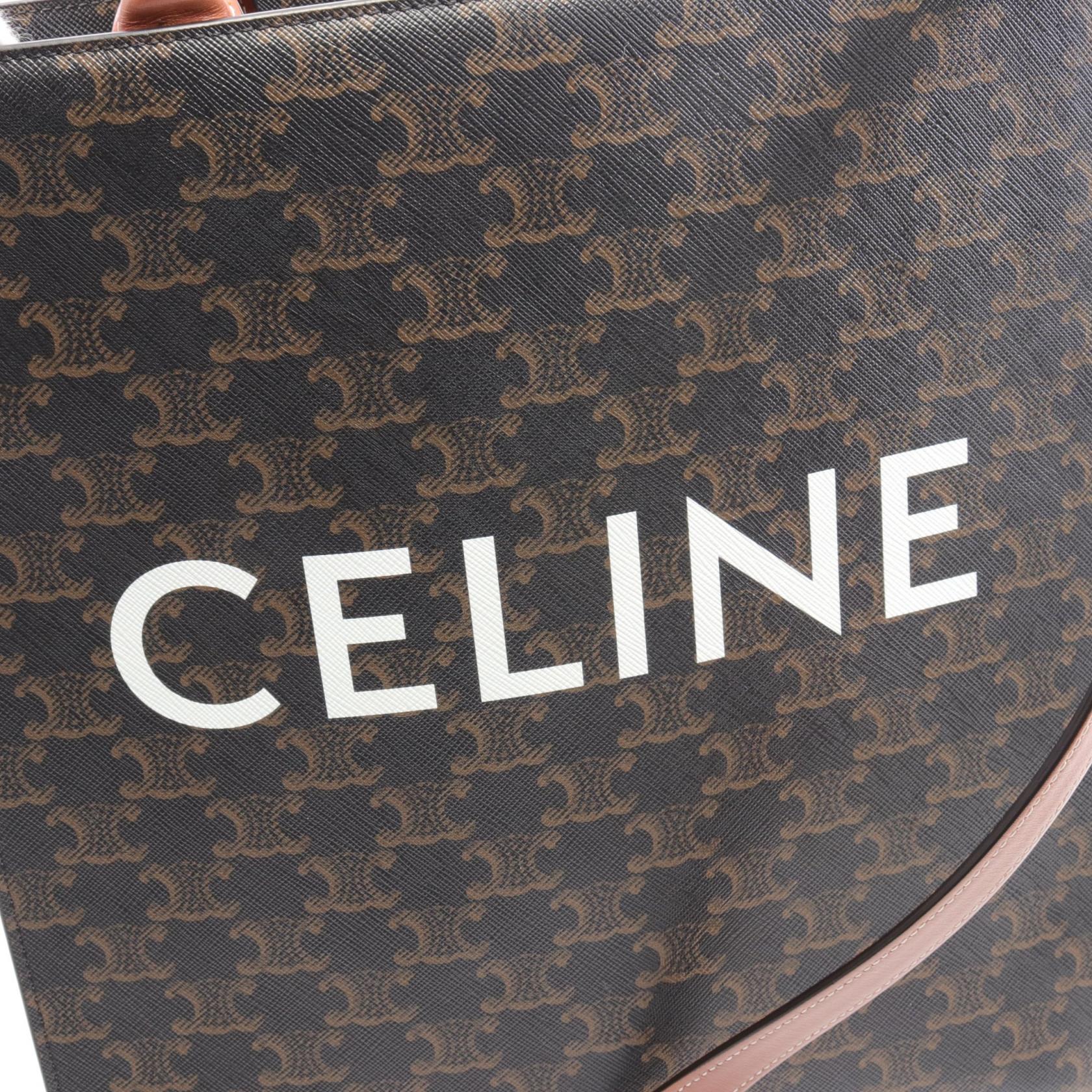 Celine Small Vertical Cabas Triomphe Tote Bag