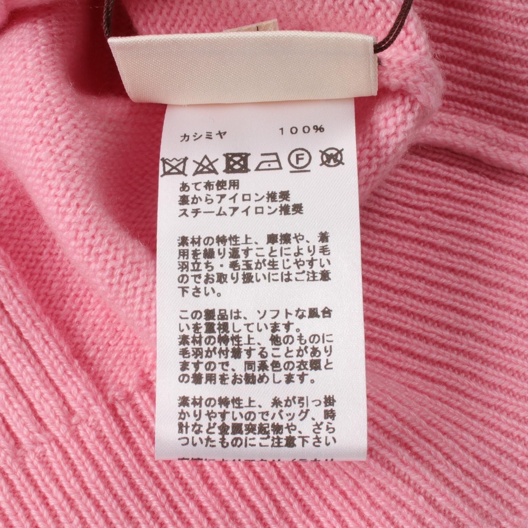 Hermes Cashmere Knitwear Pink