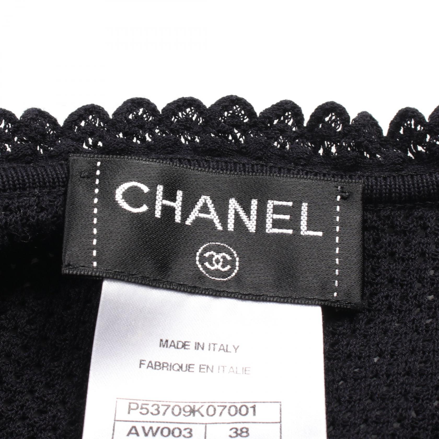 Chanel Cotton Dress Navy P53709K07001