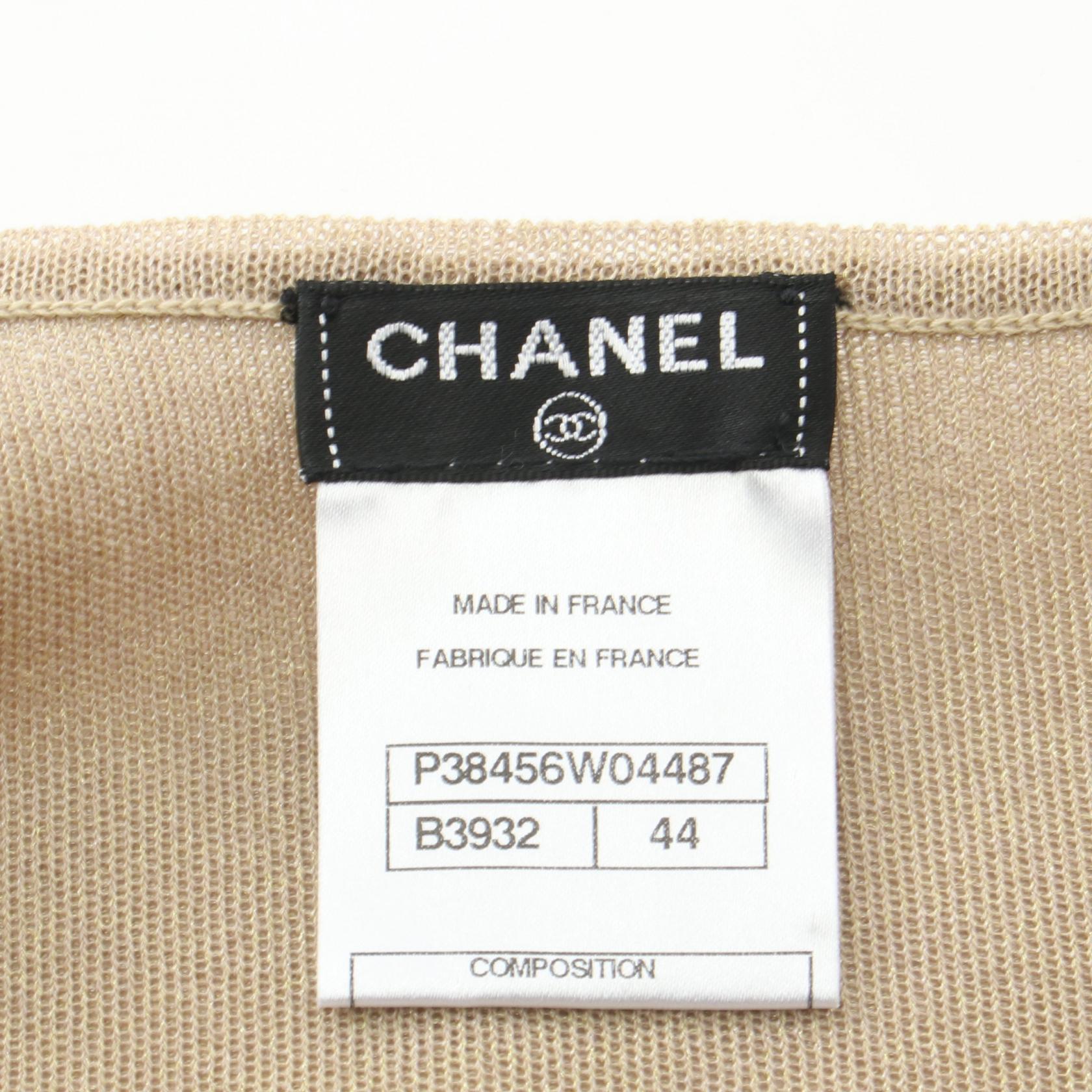 Chanel Cotton Dress Beige P38456W04487