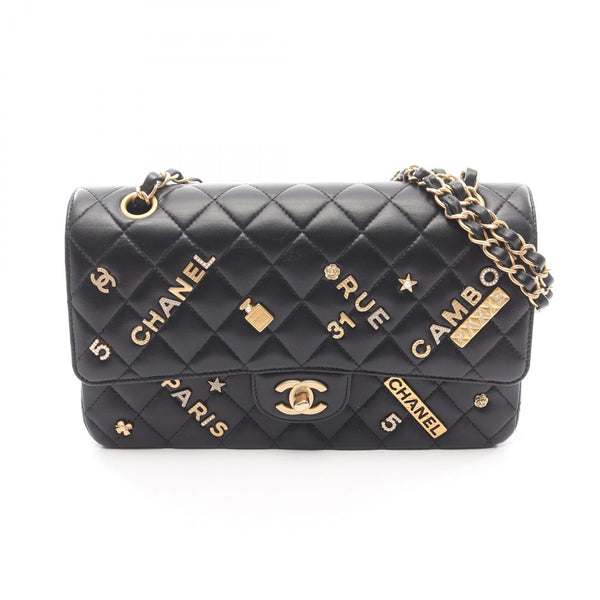 Chanel Matelasse Lambskin Shoulder Bag