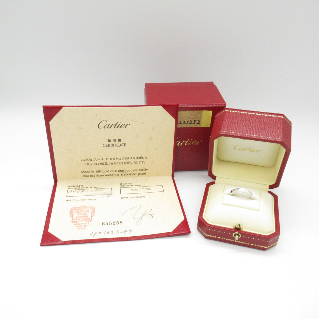 Cartier White Gold Ring B4045000